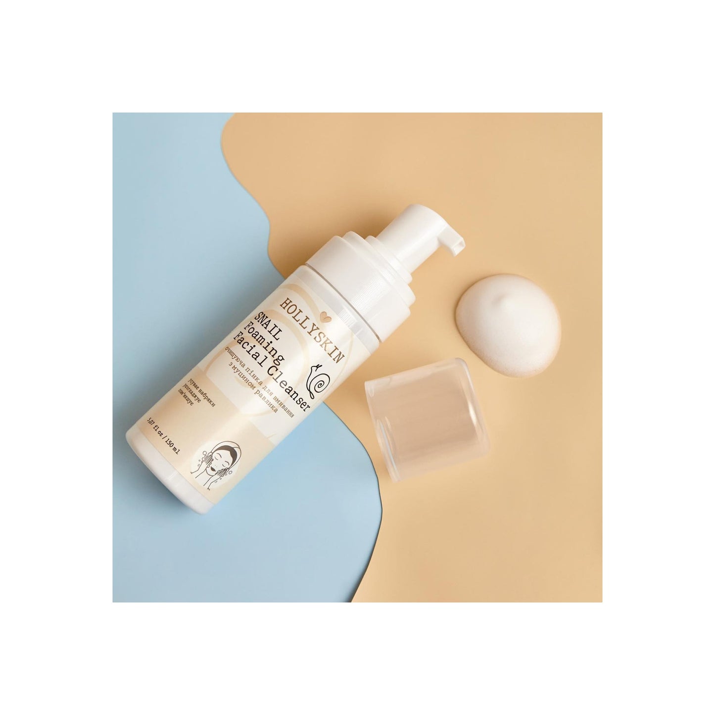 Очищувальна пінка для вмивання з муцином равлика Snail Foaming Facial Cleanser
