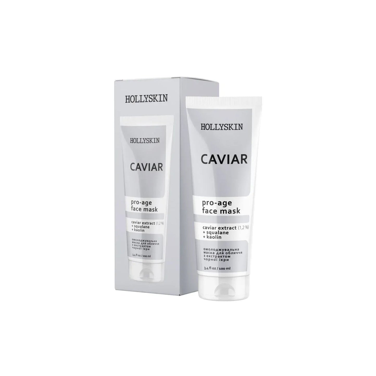 Маска для обличчя з чорною ікрою Caviar Face Mask