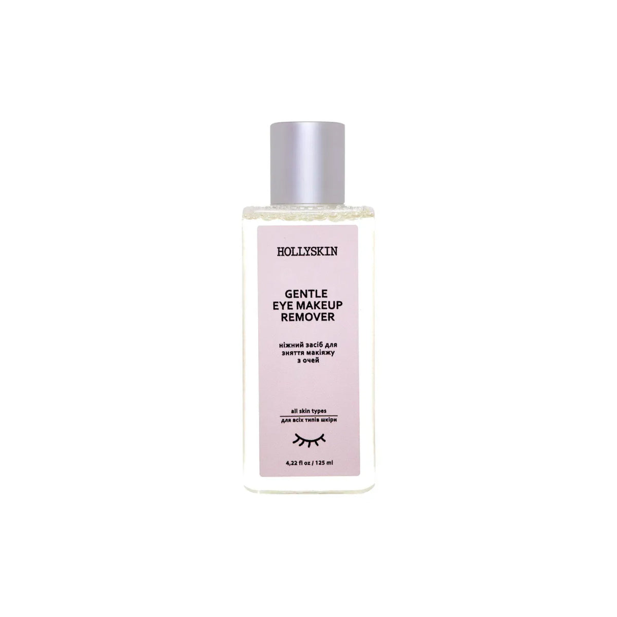 Ніжний засіб для зняття макіяжу з очей Gentle Eye Make-Up Remover