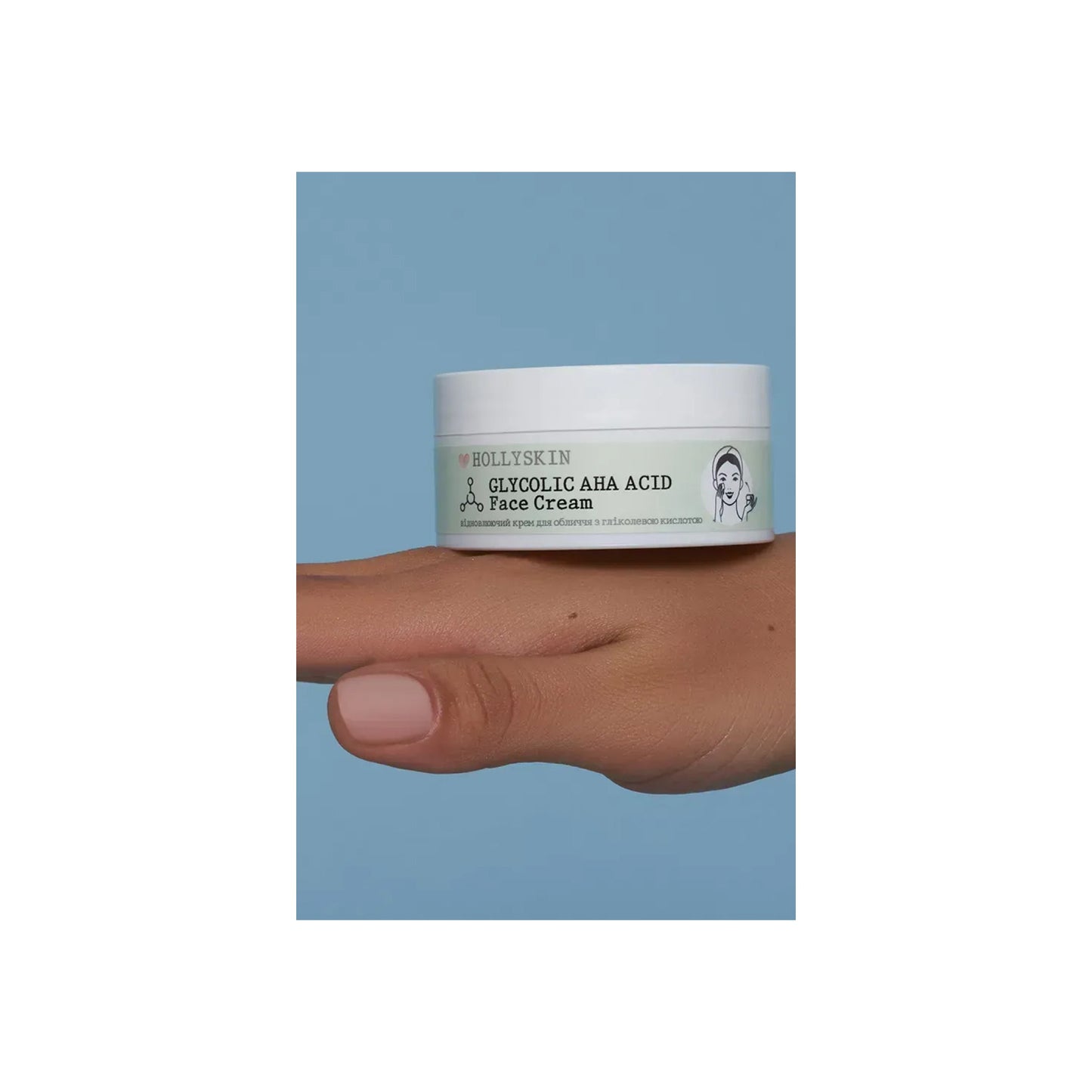 Відновлювальний крем для обличчя з гліколевою кислотою Glycolic AHA Acid Face Cream