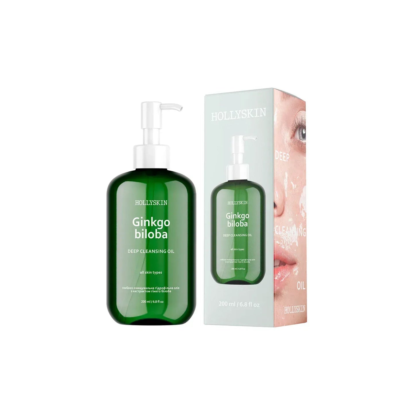 Гідрофільна олія з екстрактом гінкго білоба Ginkgo Biloba Deep Cleansing Oil
