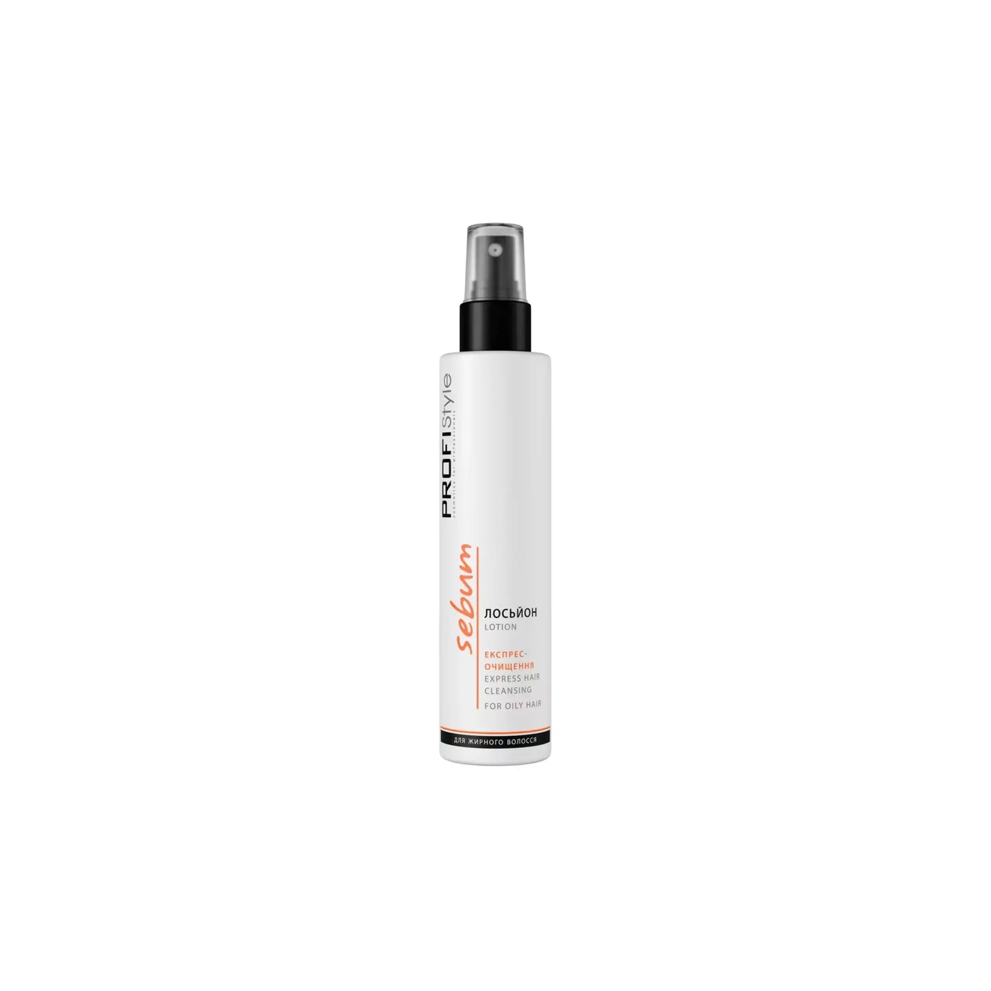 Лосьйон Sebum Експрес-очищення
