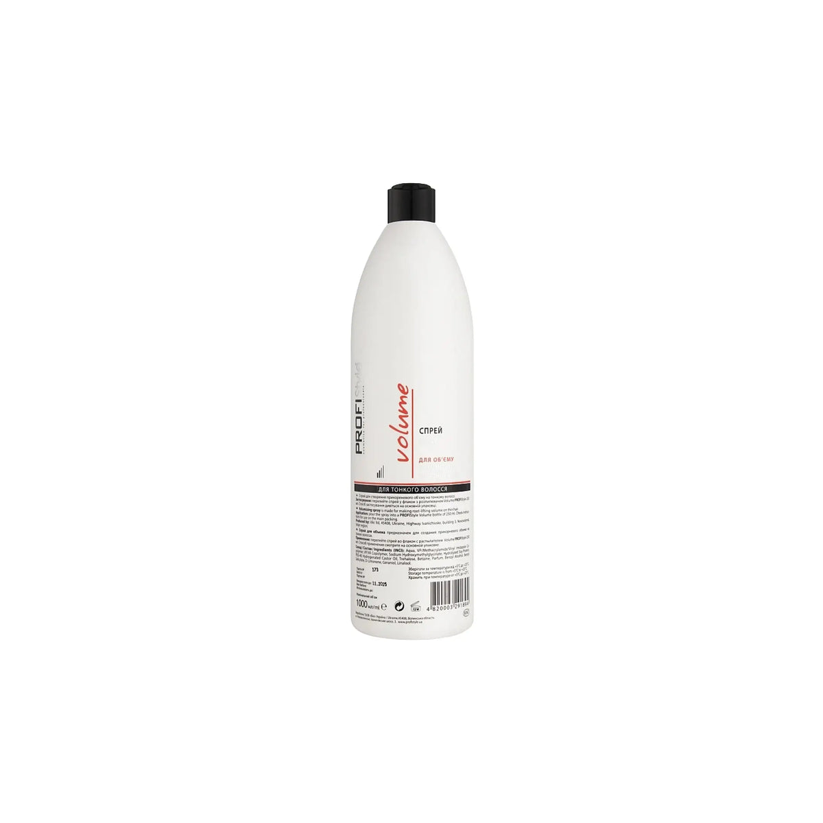 Спрей Volume Для об'єму