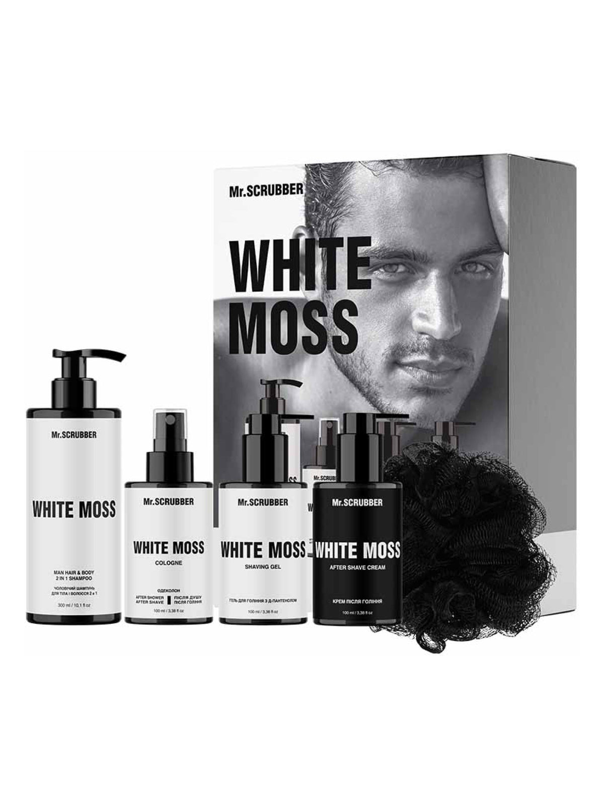 Парфумований набір косметики для чоловіків White Moss Perfumed Men’s Essentials Set
