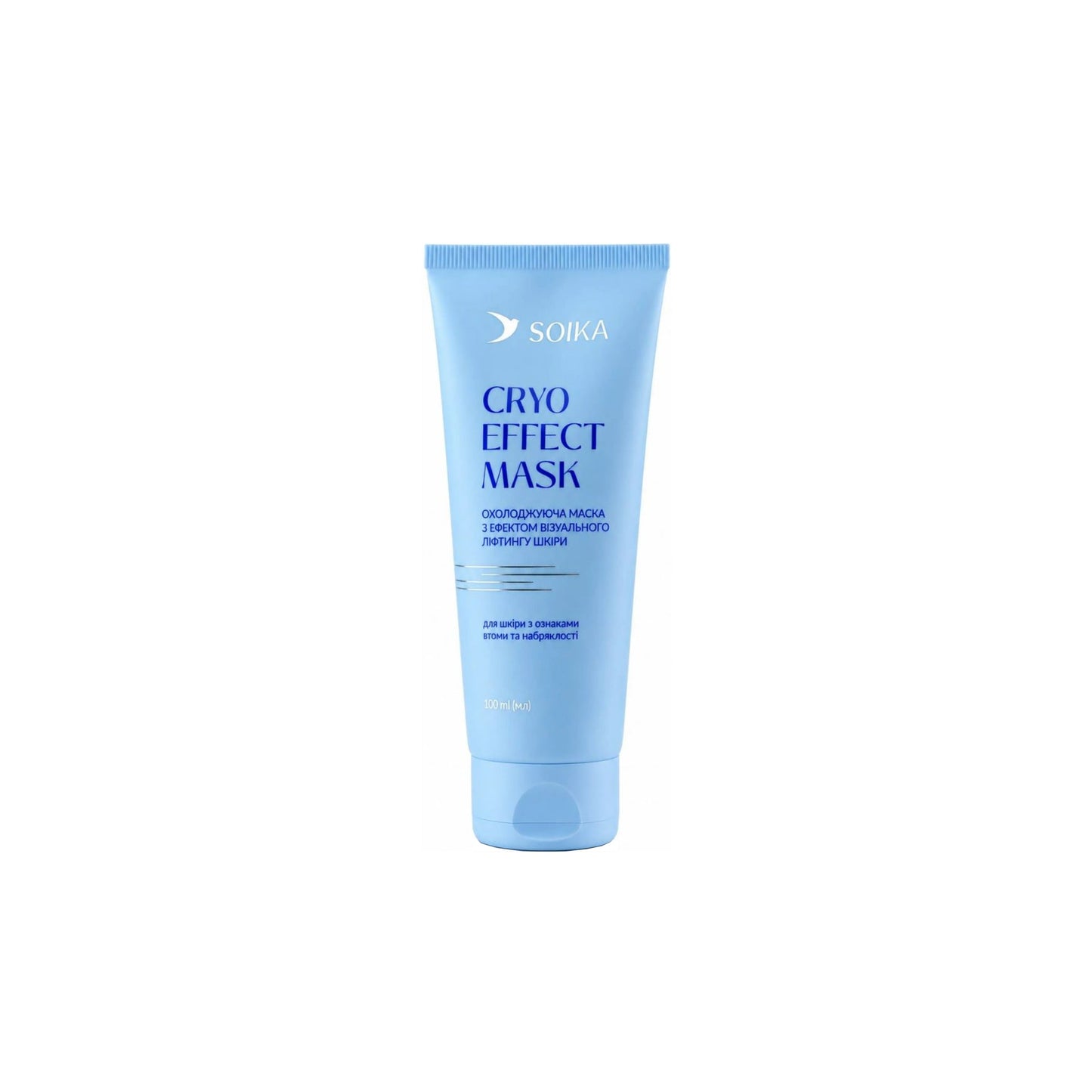 Маска охолоджуюча для обличчя з ліфтинг-ефектом Cryo Effect Mask