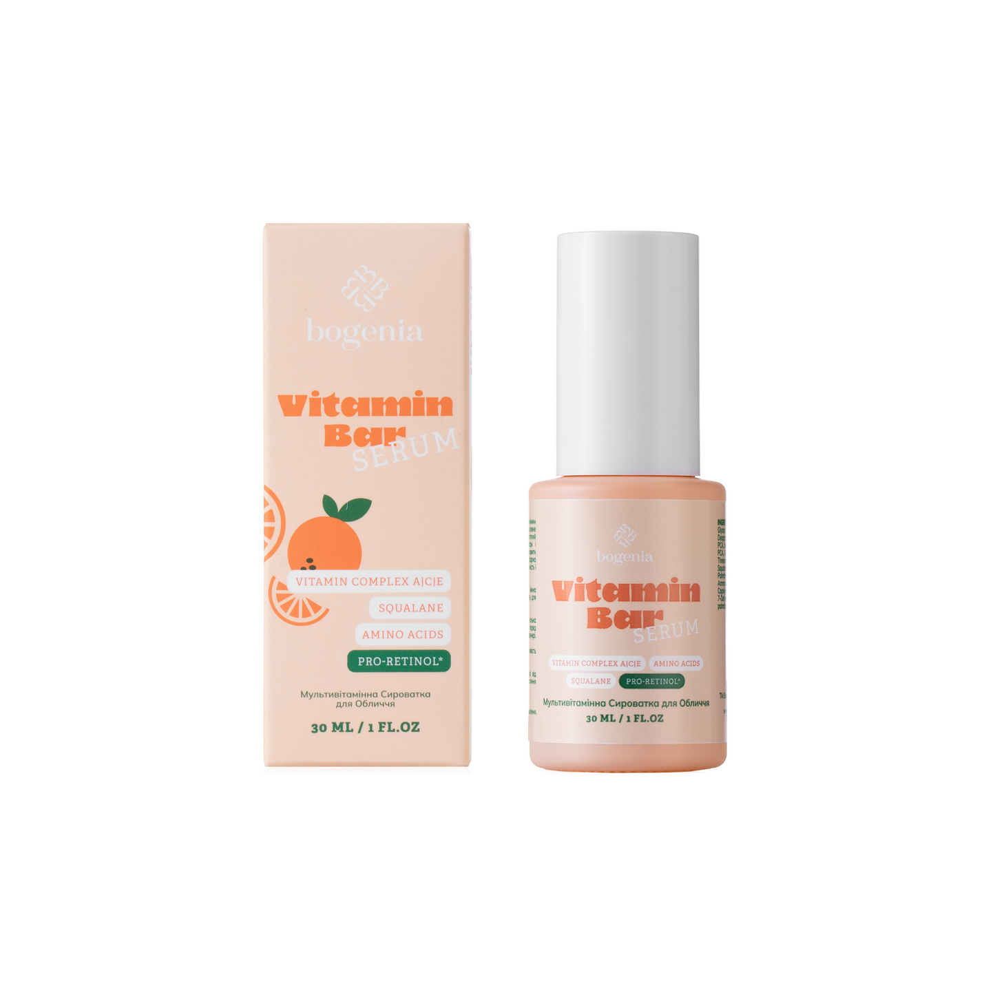 Мультивітамінна сироватка Vitamin Bar Serum