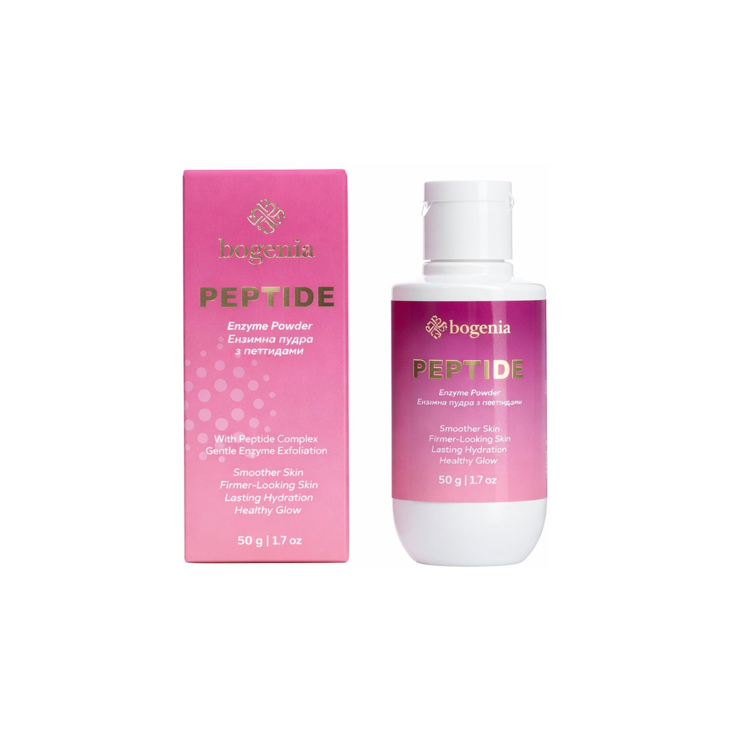 Ензимна пудра з пептидами Peptide Enzyme Powder