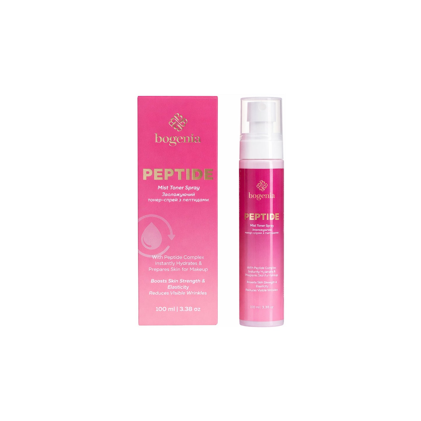Зволожуючий тонер-спрей з пептидами Peptide Mist Toner Spray