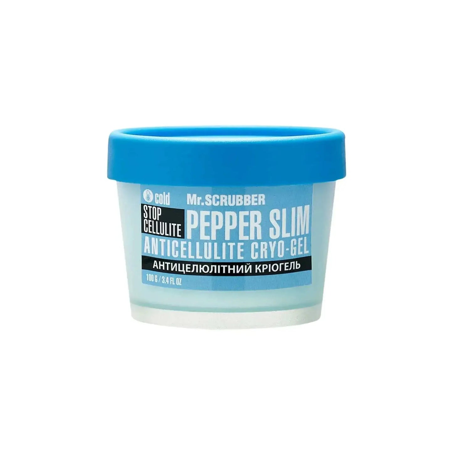 Антицелюлітний кріогель для тіла Stop Cellulite Pepper Slim - Антицелюлітне обгортання