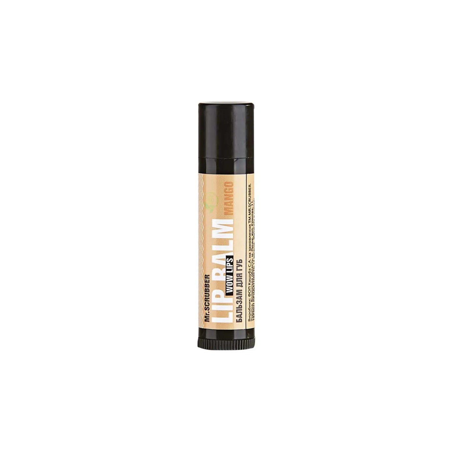 Бальзам для губ Wow Lips Mango - Бальзам для губ