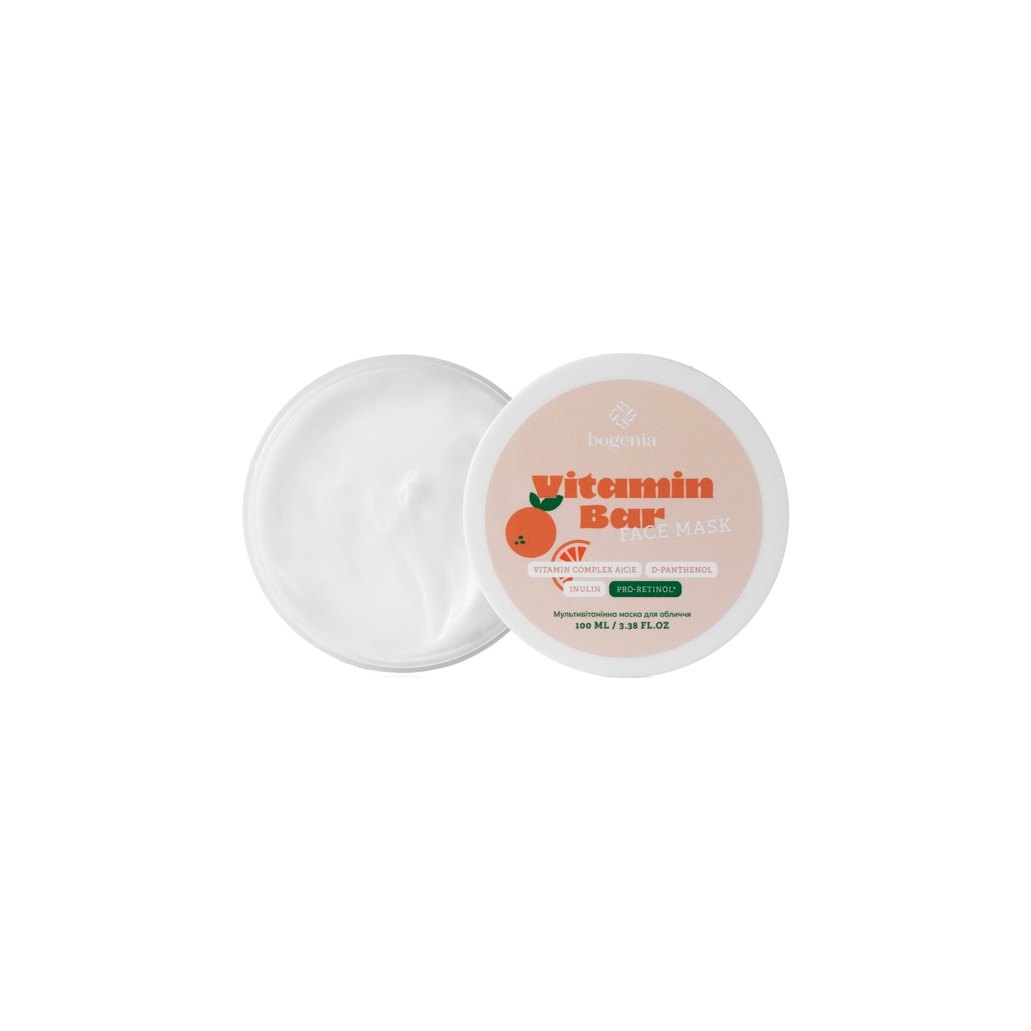 Мультивітамінна маска для обличчя Vitamin Bar Face Mask