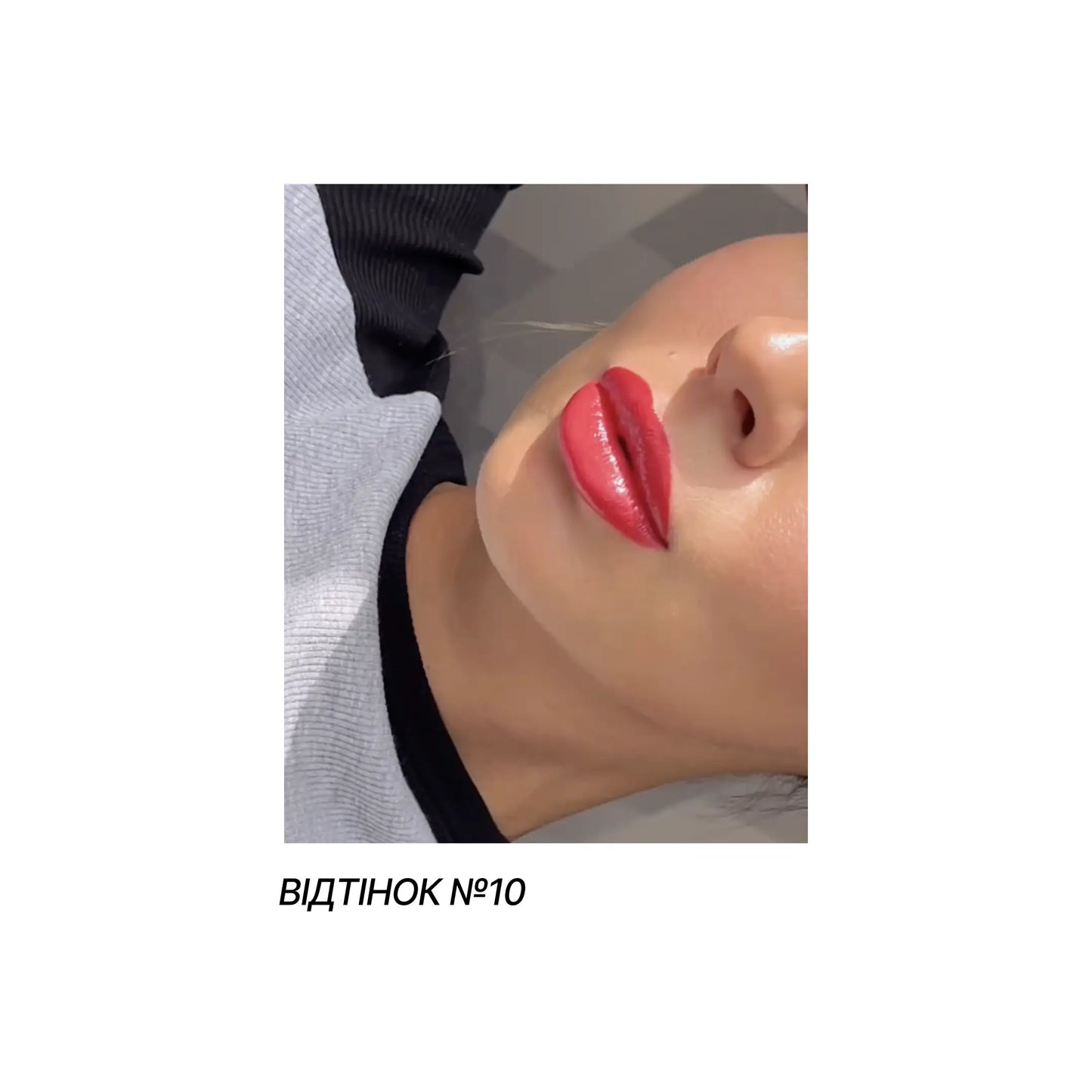 Блиск для губ Lacquer Lip Vinyl Gloss - Блиск для губ