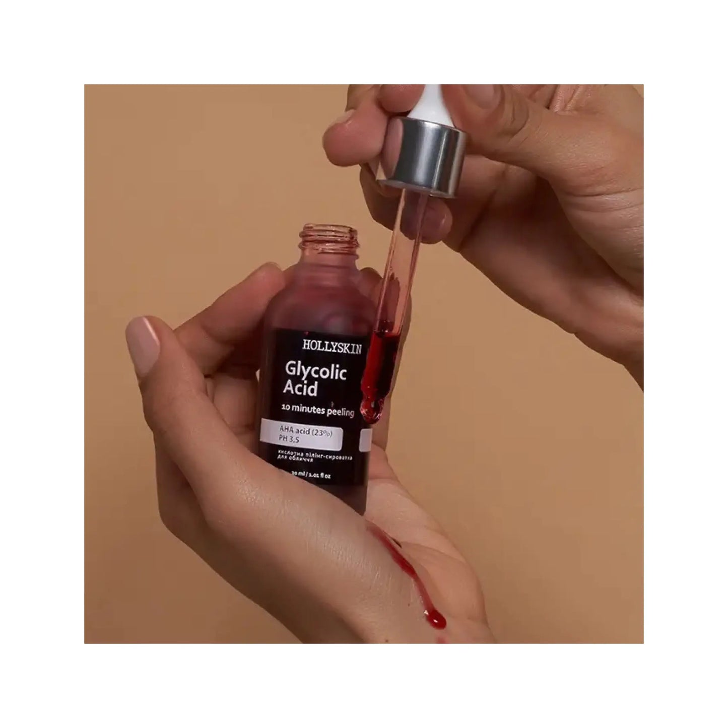 Кислотна пілінг-сироватка для обличчя Glycolic Acid - Сироватка для обличчя