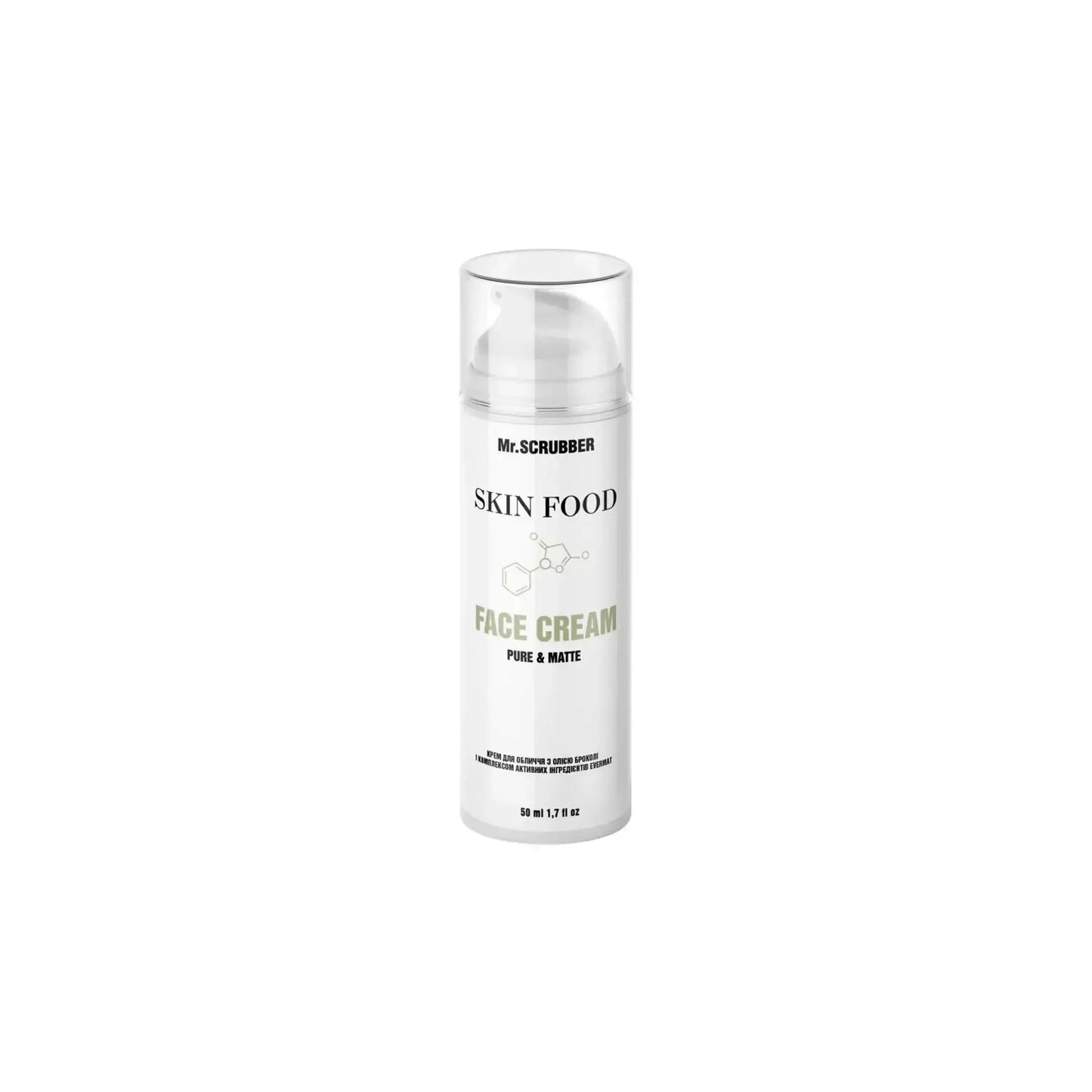 Крем для обличчя з олією броколі Skin Food Evermat - Крем для обличчя