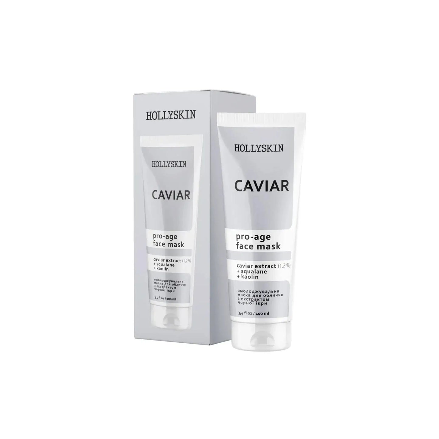 Маска для обличчя з чорною ікрою Caviar Face Mask - Маска для обличчя