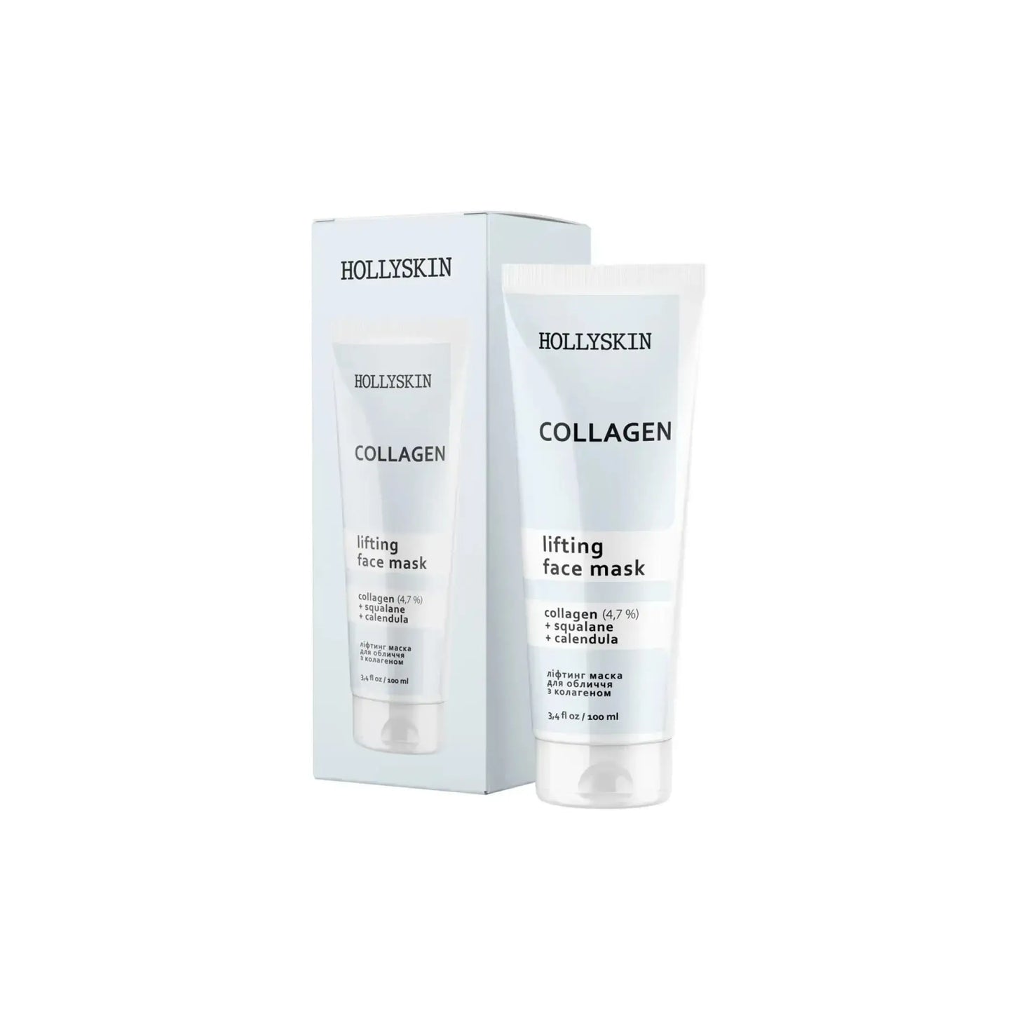 Маска для обличчя з колагеном Collagen Face Mask - Маска для обличчя