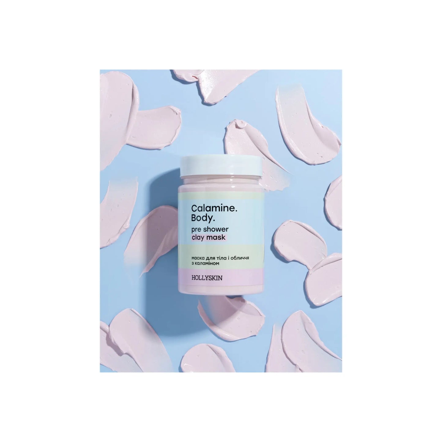 Маска для тіла та обличчя з каламіном Calamine. Body. - Маска для обличчя