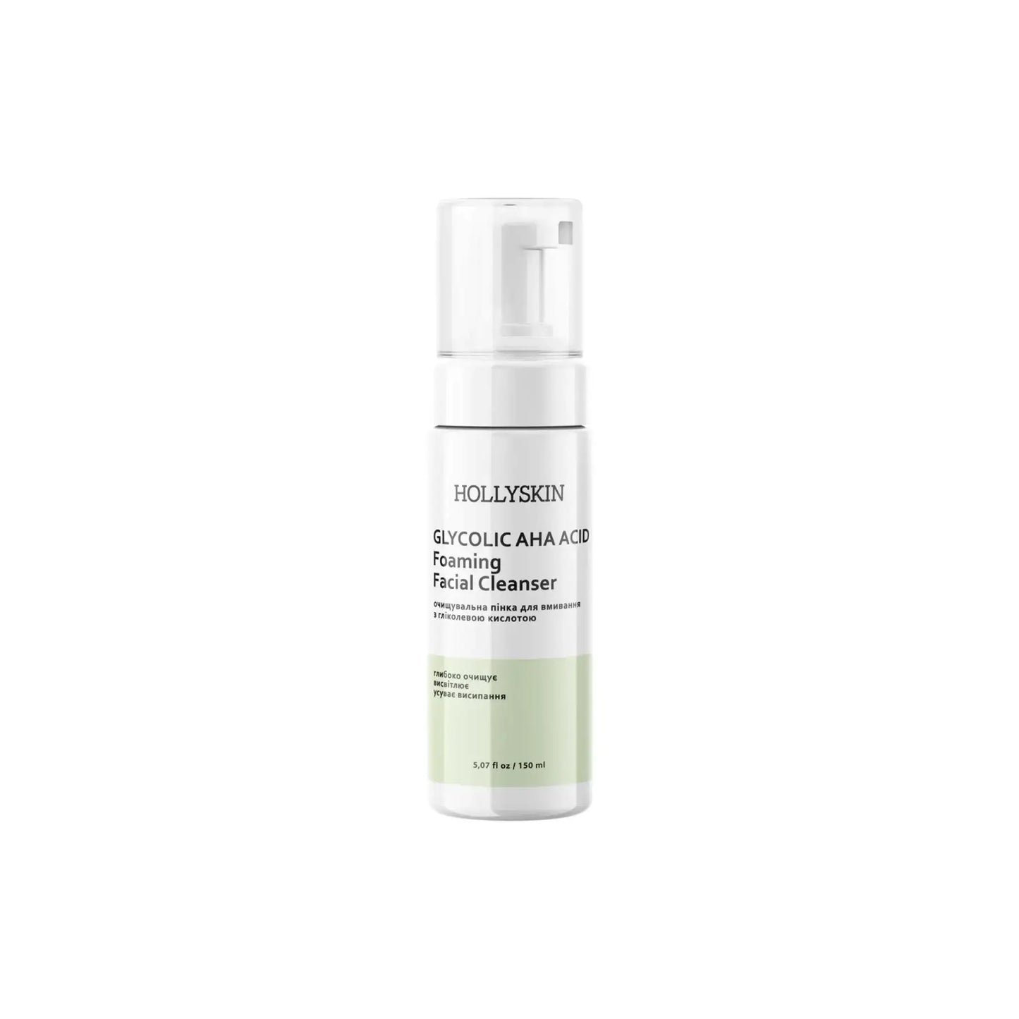 Очищувальна пінка для вмивання з гліколевою кислотою AHA Acid Foaming Facial Cleanser - Пінка для вмивання