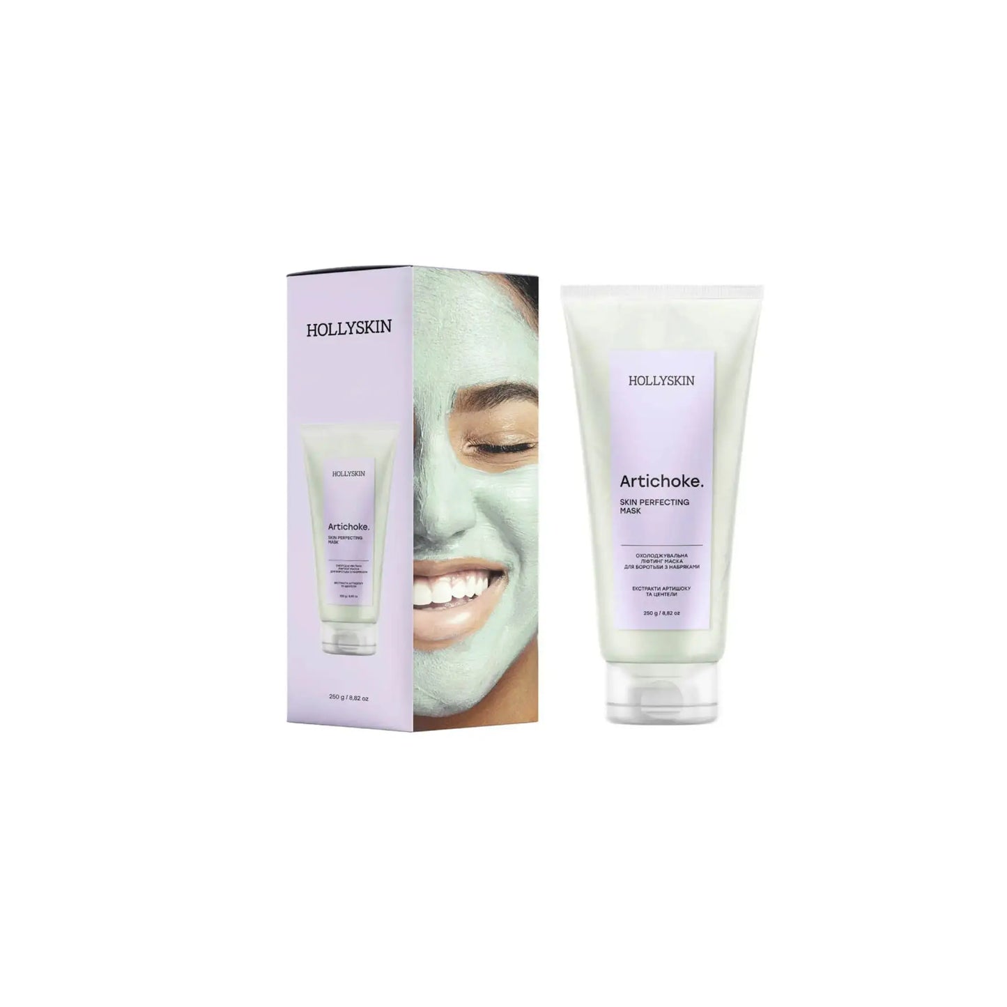 Охолоджувальна ліфтинг маска Artichoke. Skin Perfecting Mask - 250ml - Маска для обличчя
