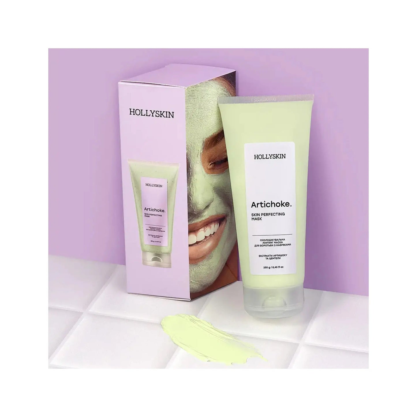 Охолоджувальна ліфтинг маска Artichoke. Skin Perfecting Mask - Маска для обличчя