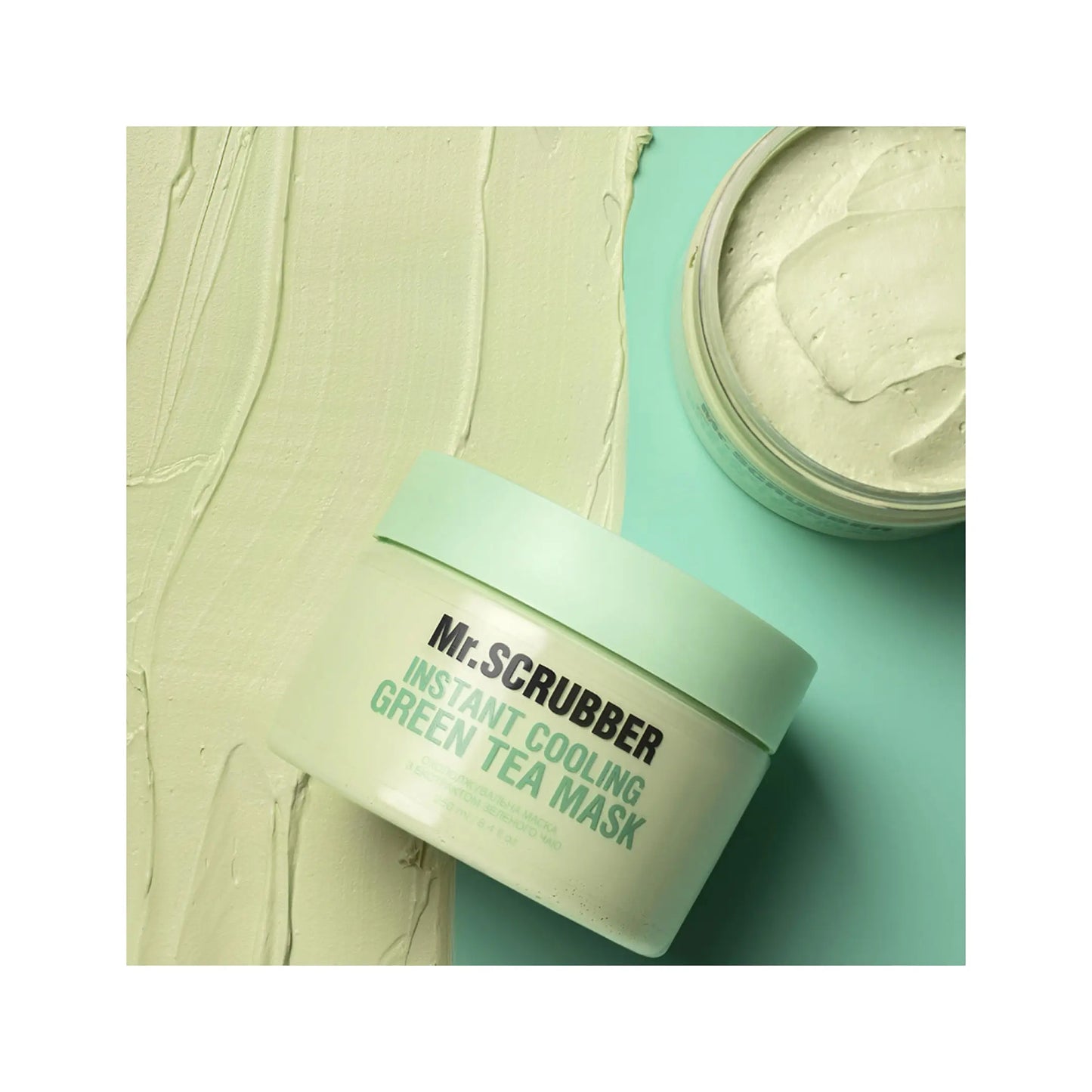 Охолоджувальна маска для обличчя з екстрактом зеленого чаю Instant Cooling Green Tea Mask - Маска для обличчя