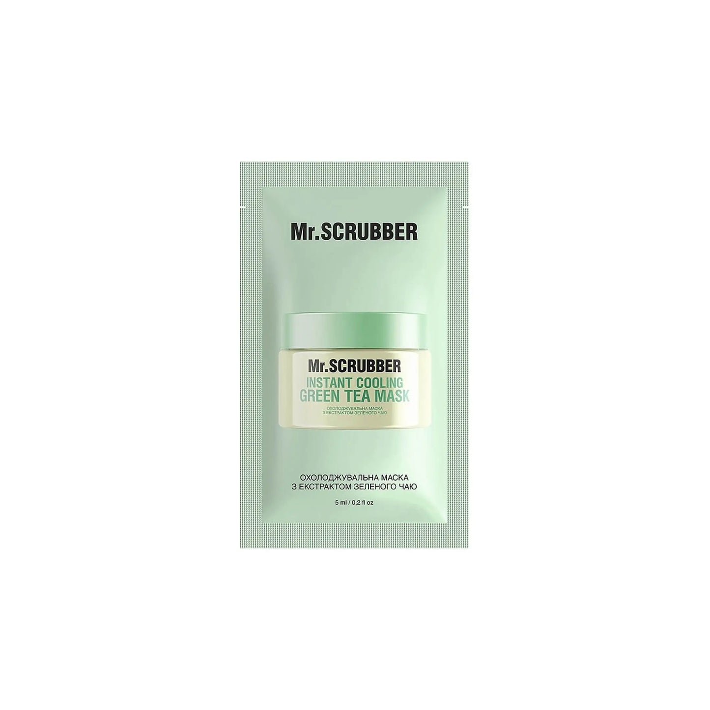 Охолоджувальна маска для обличчя з екстрактом зеленого чаю Instant Cooling Green Tea Mask - 5ml - Маска для обличчя