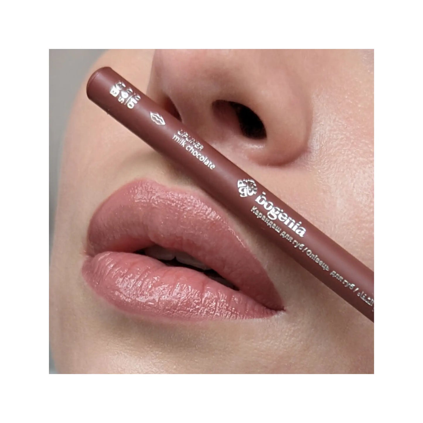 Олівець для губ Lipliner - Олівець для губ