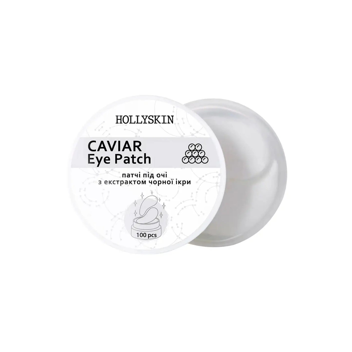 Патчі під очі з екстрактом чорної ікри Black Caviar Eye Patch - Патчі під очі