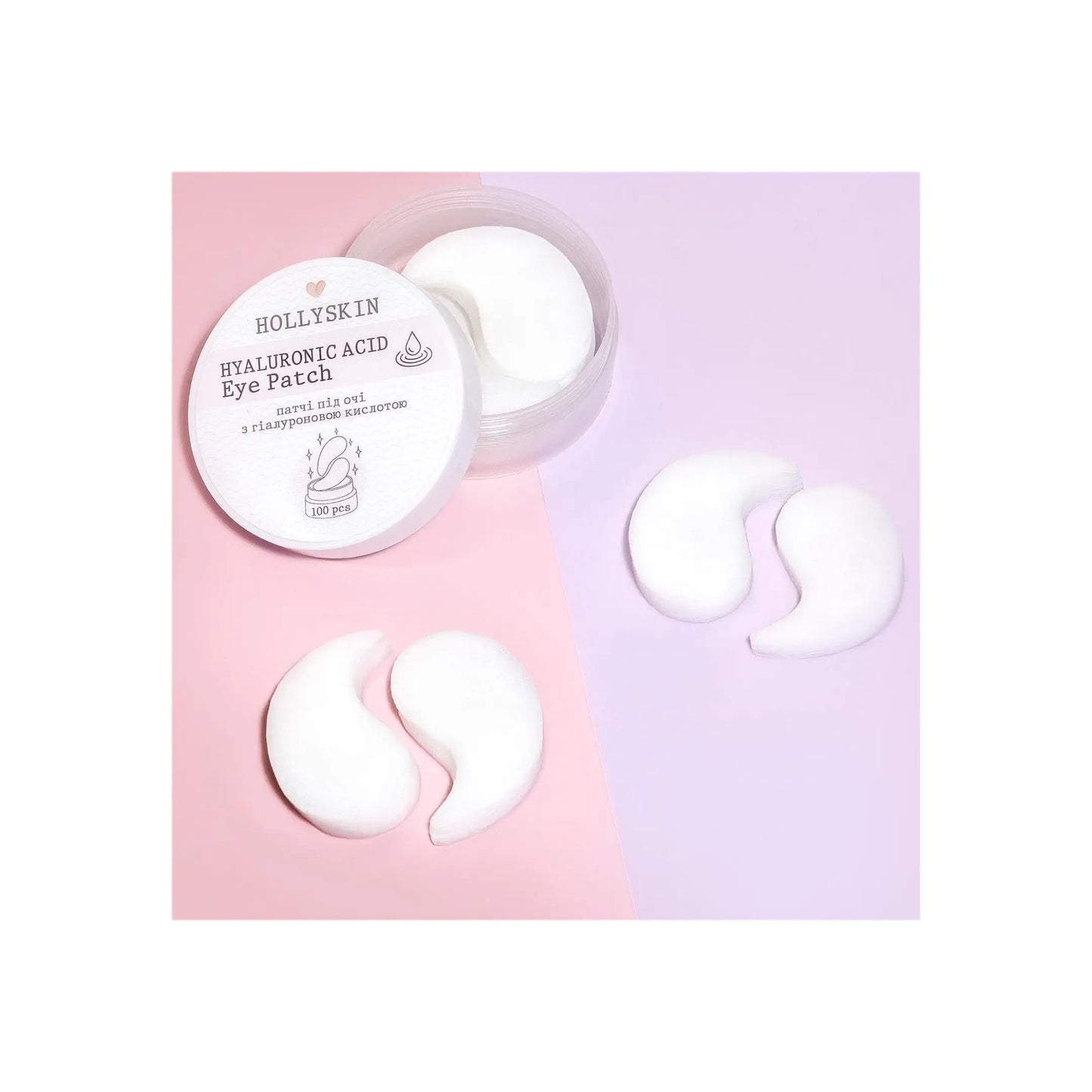 Патчі під очі з гіалуроновою кислотою Hyaluronic Acid Eye Patch - Патчі під очі