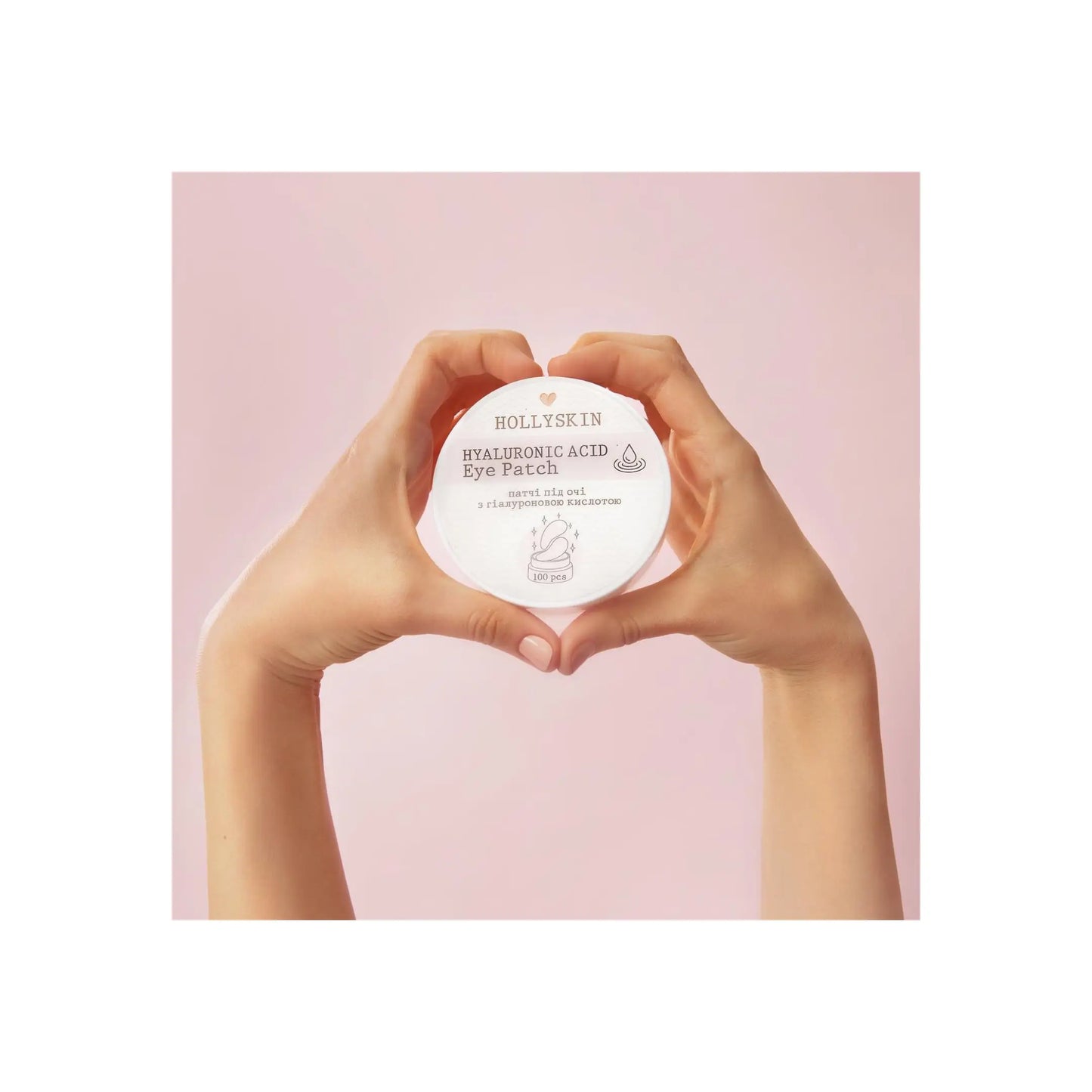 Патчі під очі з гіалуроновою кислотою Hyaluronic Acid Eye Patch - Патчі під очі