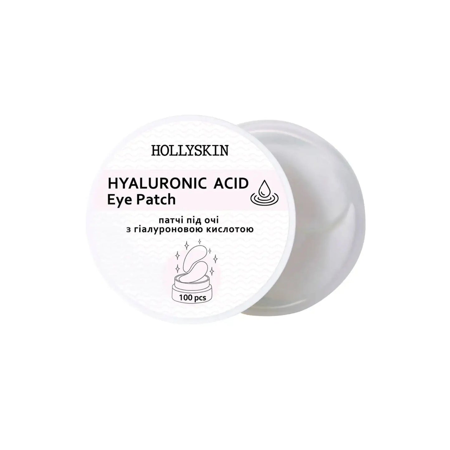 Патчі під очі з гіалуроновою кислотою Hyaluronic Acid Eye Patch - Патчі під очі