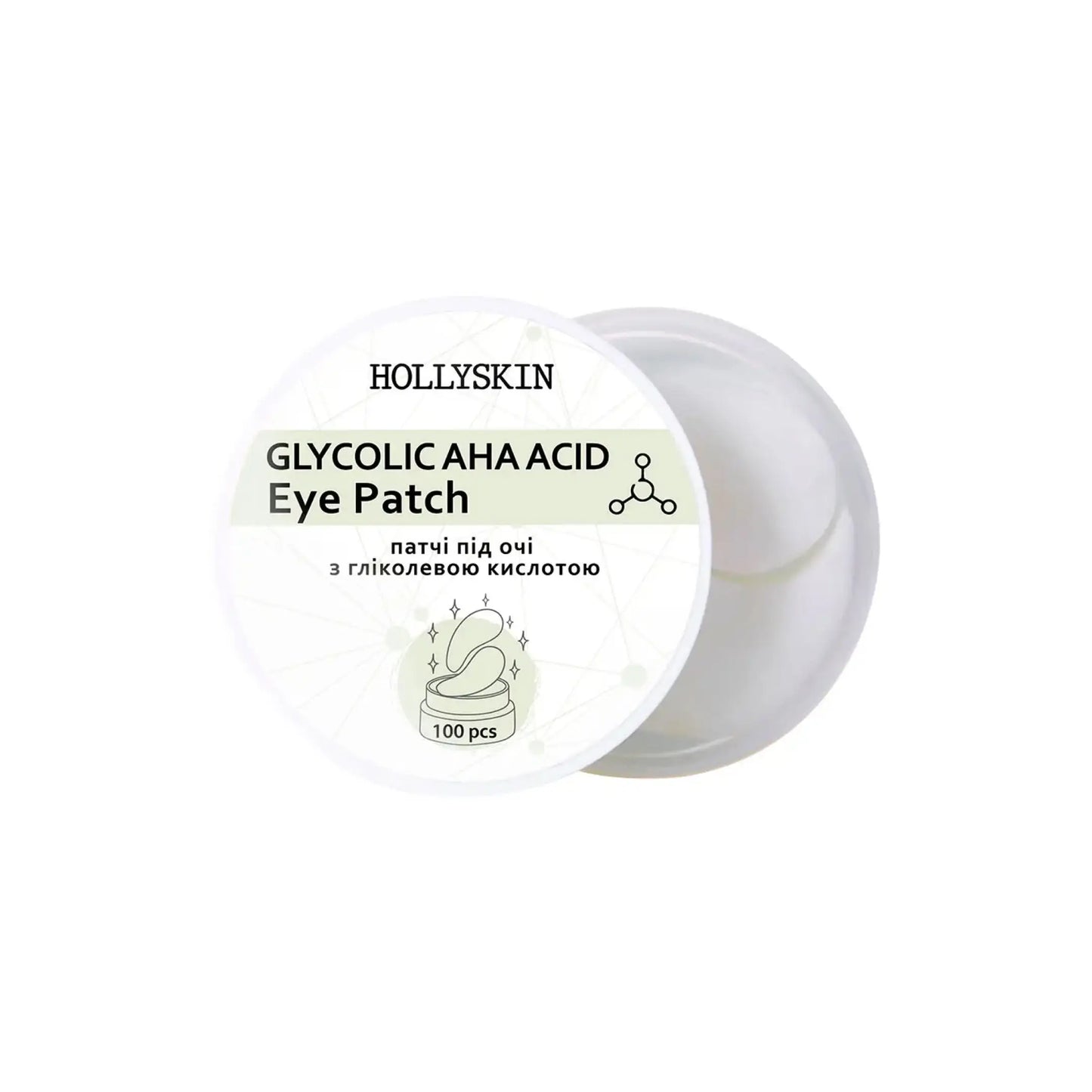 Патчі під очі з гліколевою кислотою Glycolic AHA Acid Eye Patch - Патчі під очі