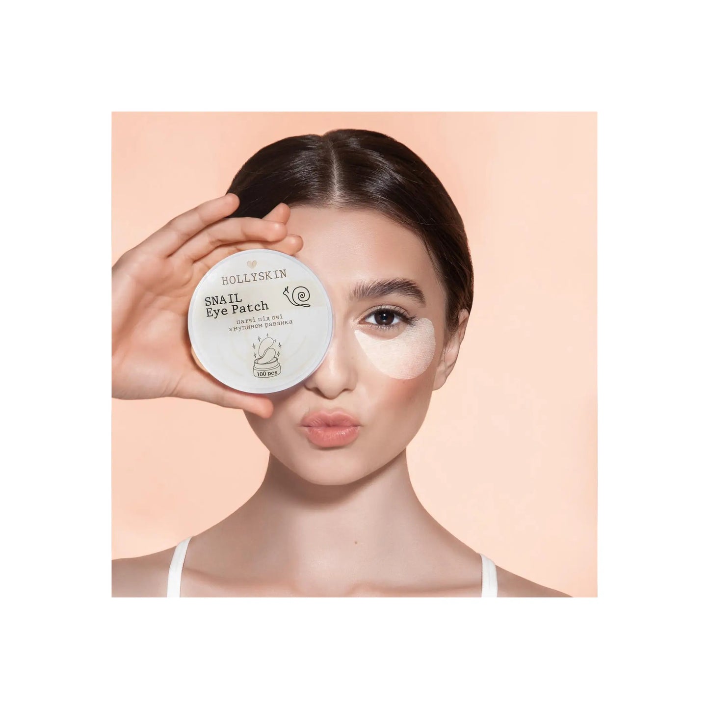 Патчі під очі з муцином равлика Snail Eye Patch - Патчі під очі