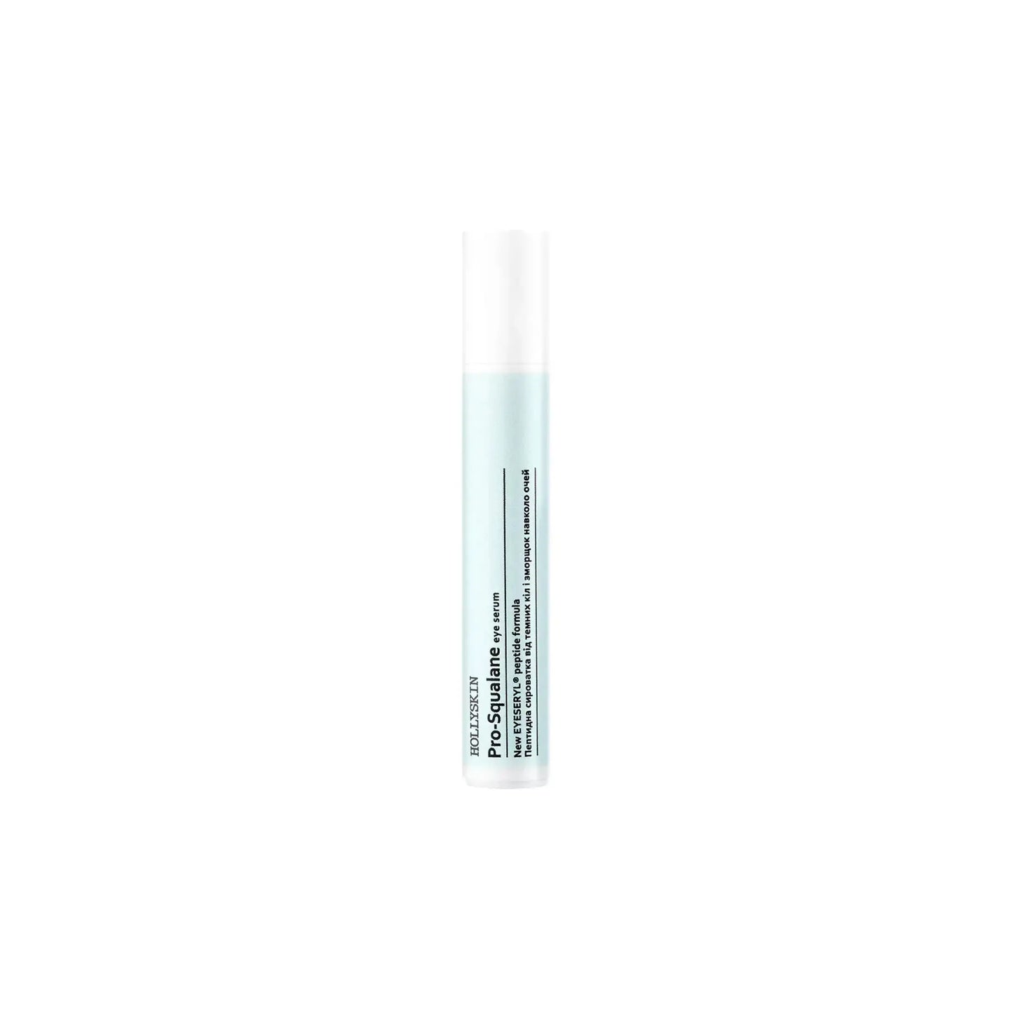 Пептидна сироватка від темних кругів і зморщок навколо очей Pro Squalane Eye Serum Сироватка для обличчя