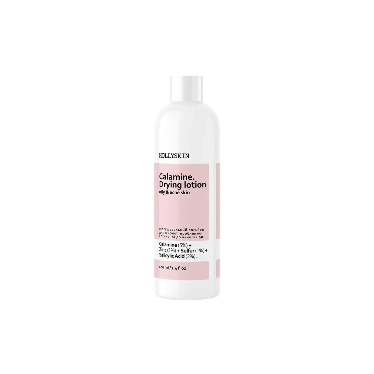 Підсушувальний лосьйон Calamine. Drying Lotion - Лосьйон для обличчя