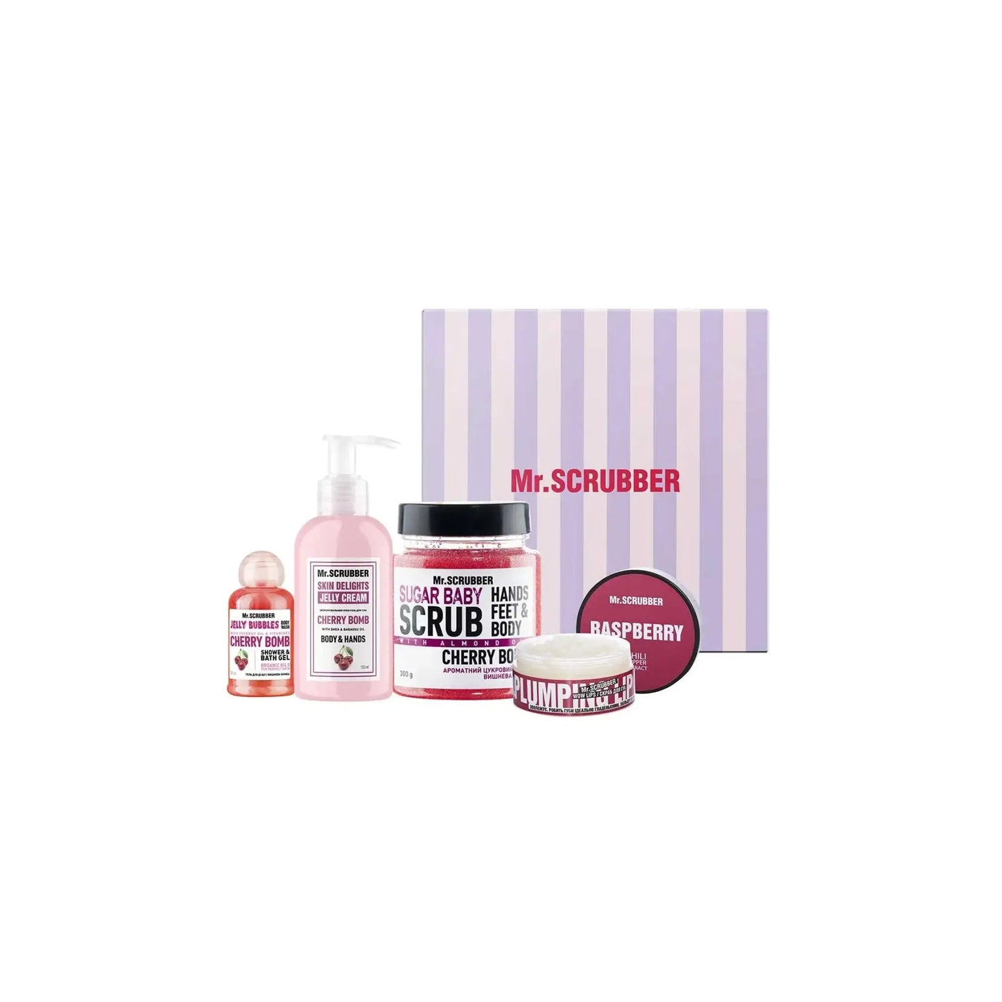 Подарунковий набір Cherry Care - Набори для догляду за тілом