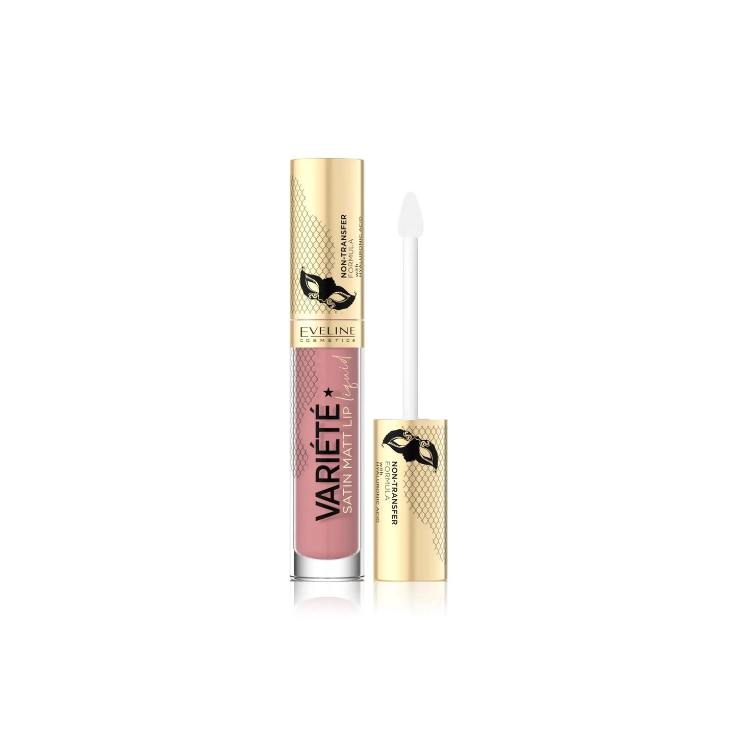 Рідка помада для губ Variete Satin Matt Lip Liquid Lipstick - №2 Raspberry Cream - Рідка помада