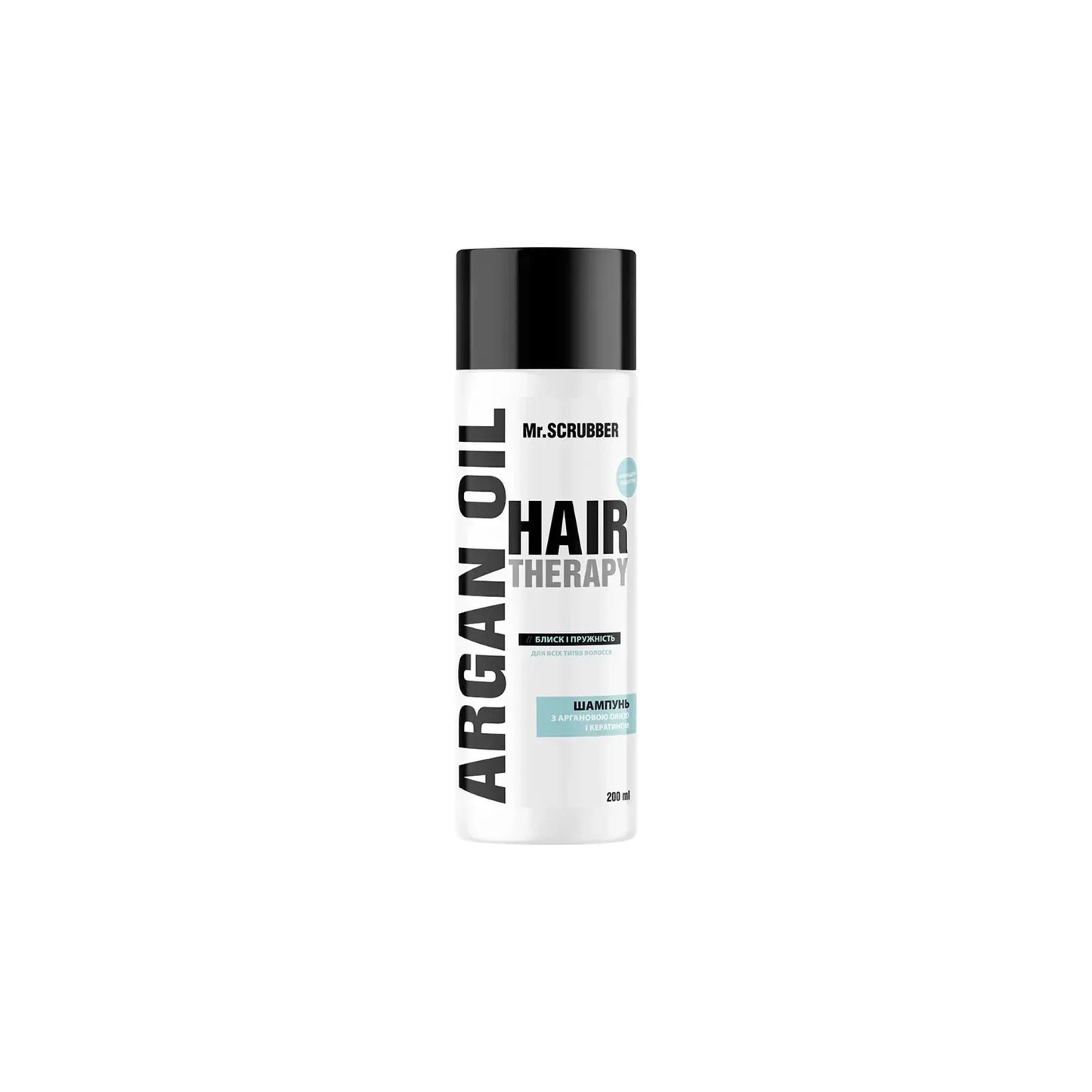 Шампунь для волосся Hair Therapy Argan Oil - Шампунь