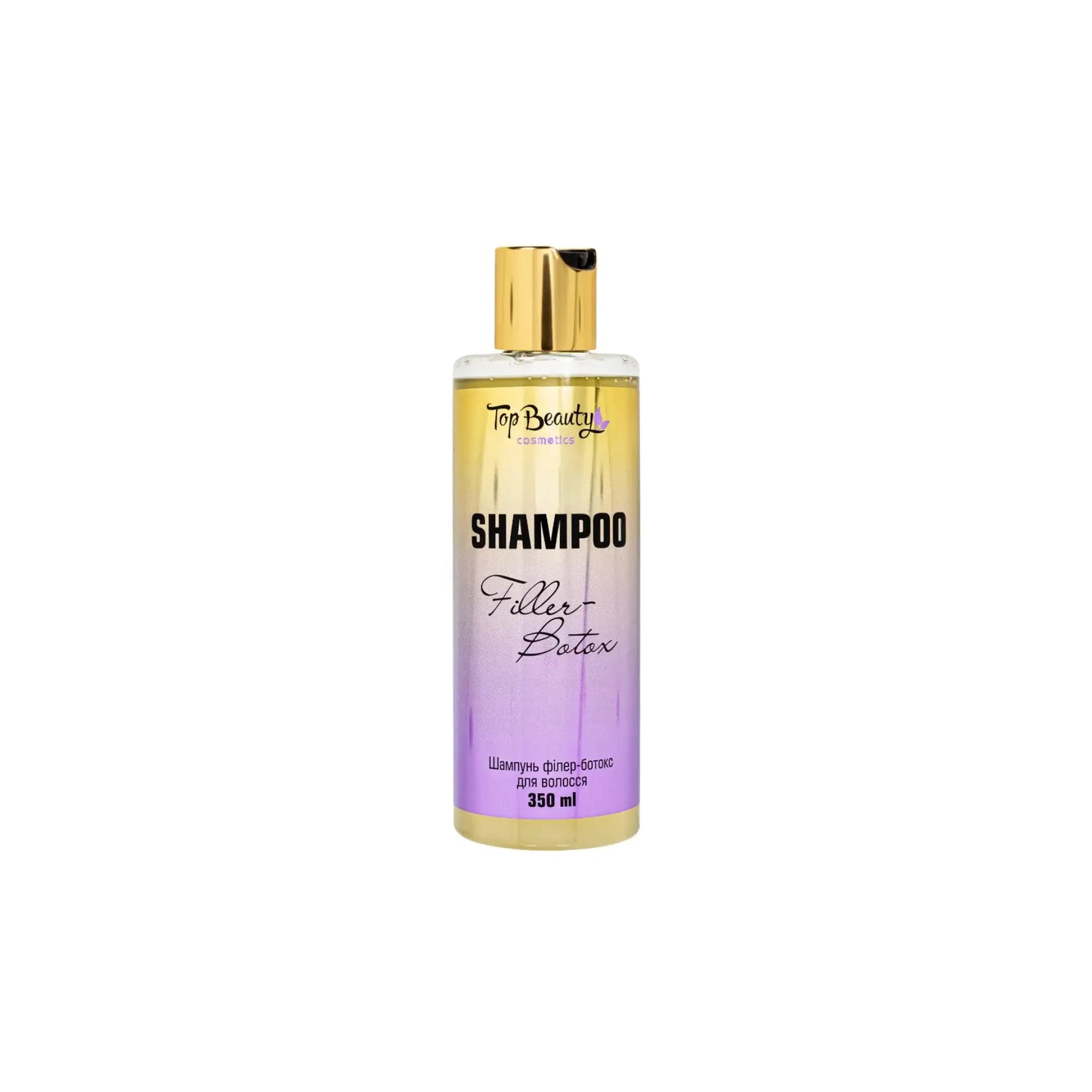 Шампунь філер-ботокс для волосся Filler Botox Shampoo - Шампунь