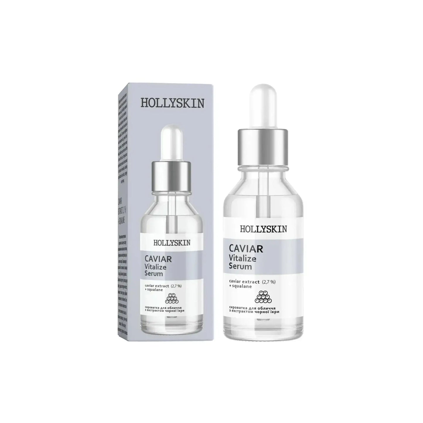 Сироватка для обличчя з екстрактом чорної ікри Caviar Vitalize Serum - Сироватка для обличчя