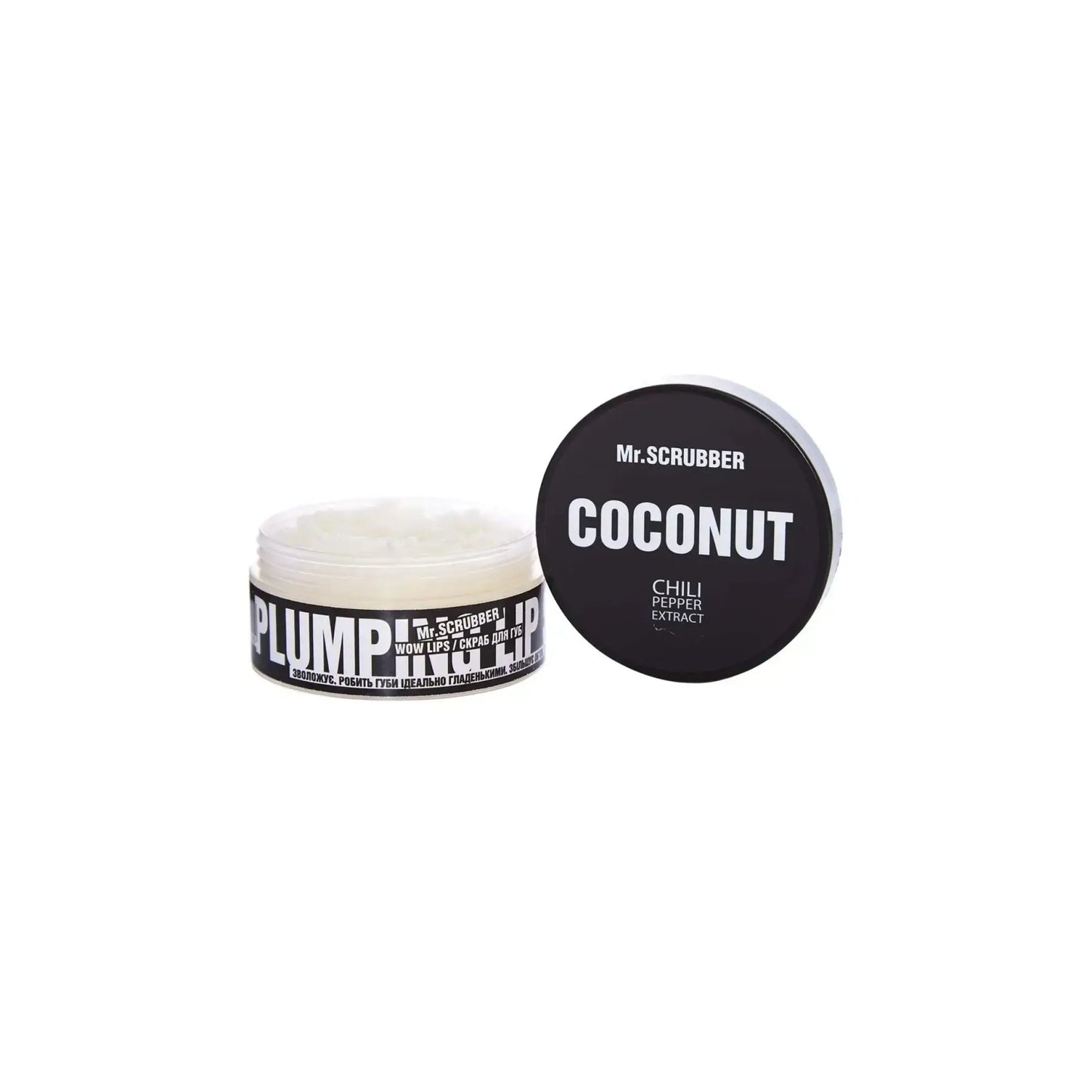 Скраб для губ Wow Lips Coconut - Скраб для губ