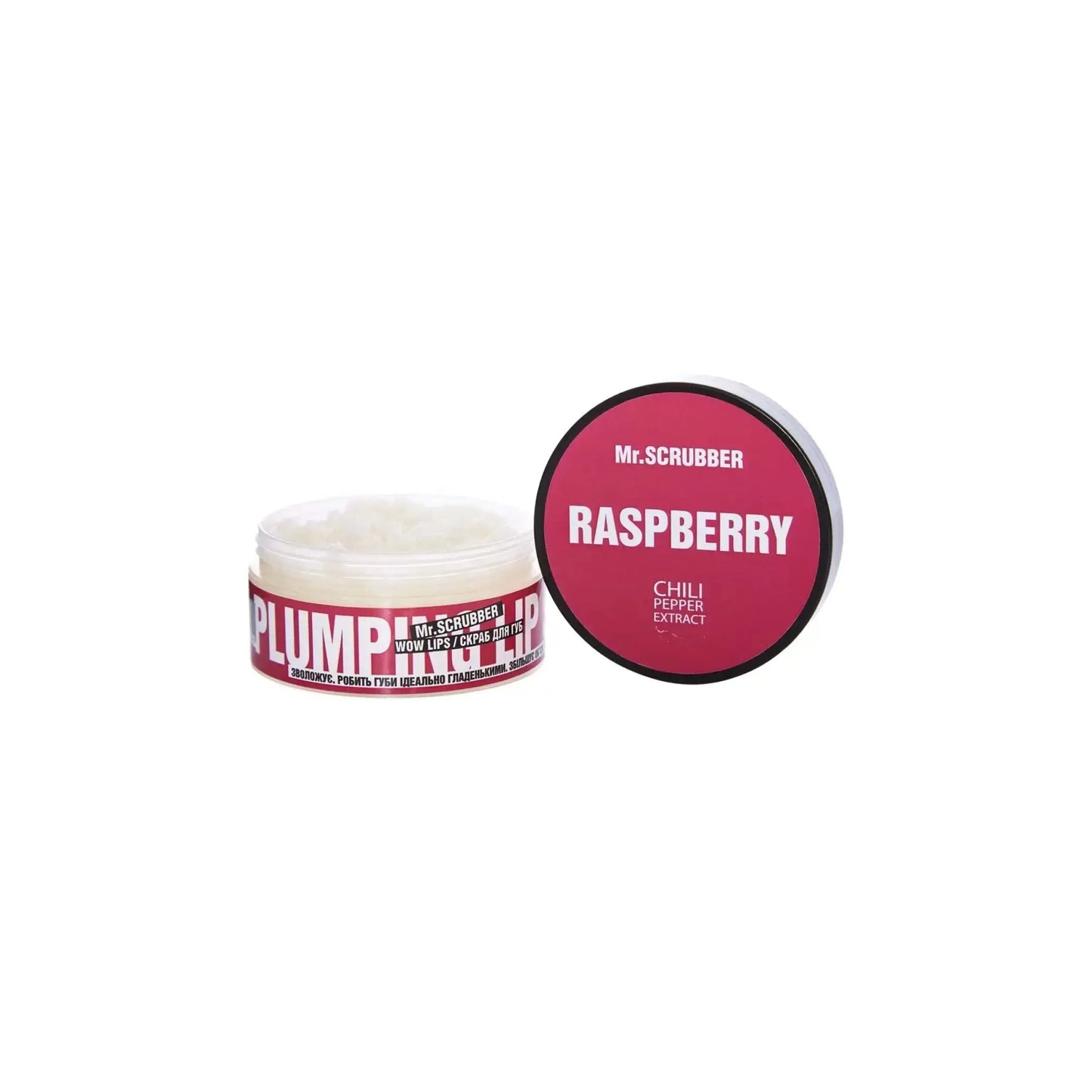 Скраб для губ Wow Lips Raspberry - Скраб для губ