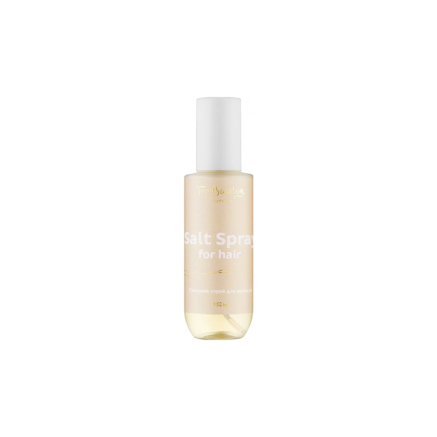 Сольовий спрей для волосся Salt Spray For Hair - Спрей для волосся