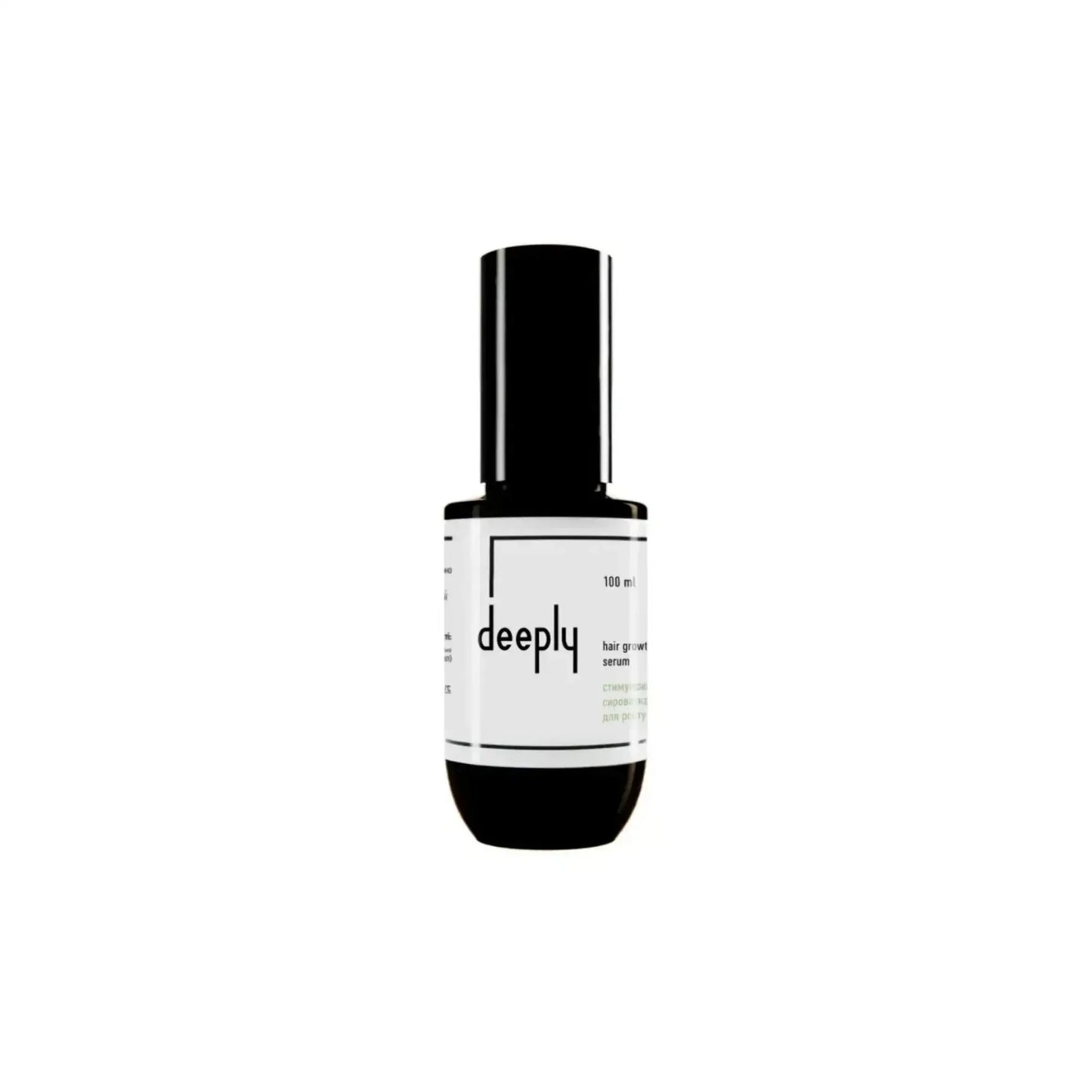 Стимулююча сироватка для росту волосся Deeply Hair Growth Serum Сироватка для волосся