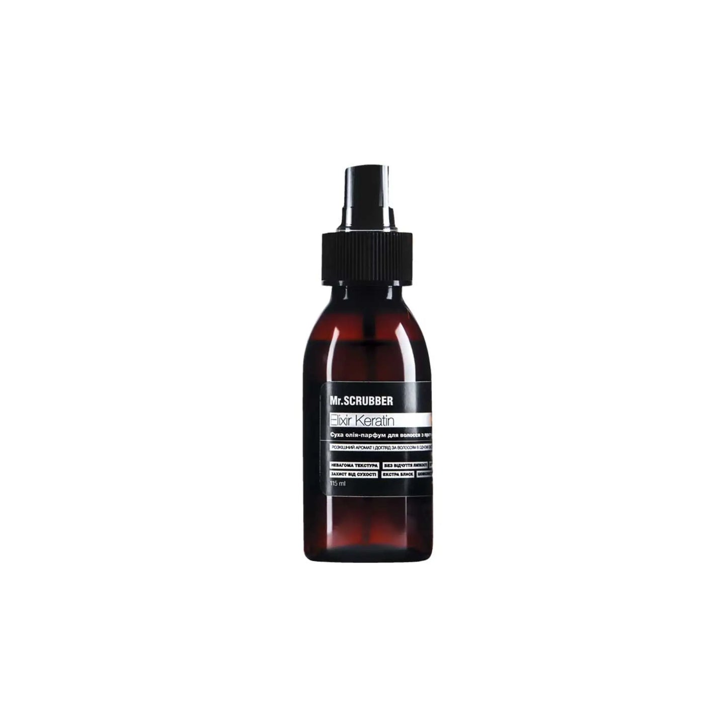 Суха олія-парфум для волосся Elixir Keratin TM - Олія для волосся
