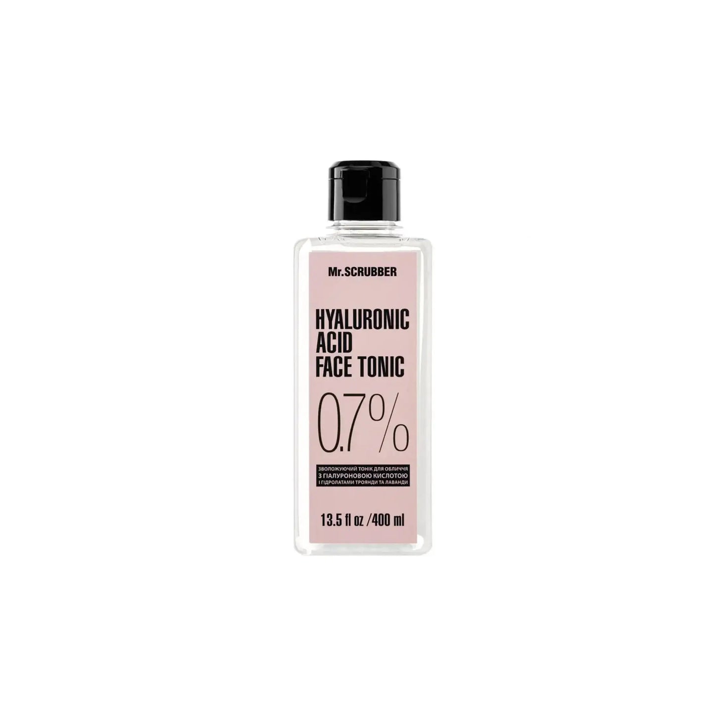 Тонік для обличчя з гіалуроновою кислотою Hyaluronic acid face tonic 0,7% Тонік для обличчя