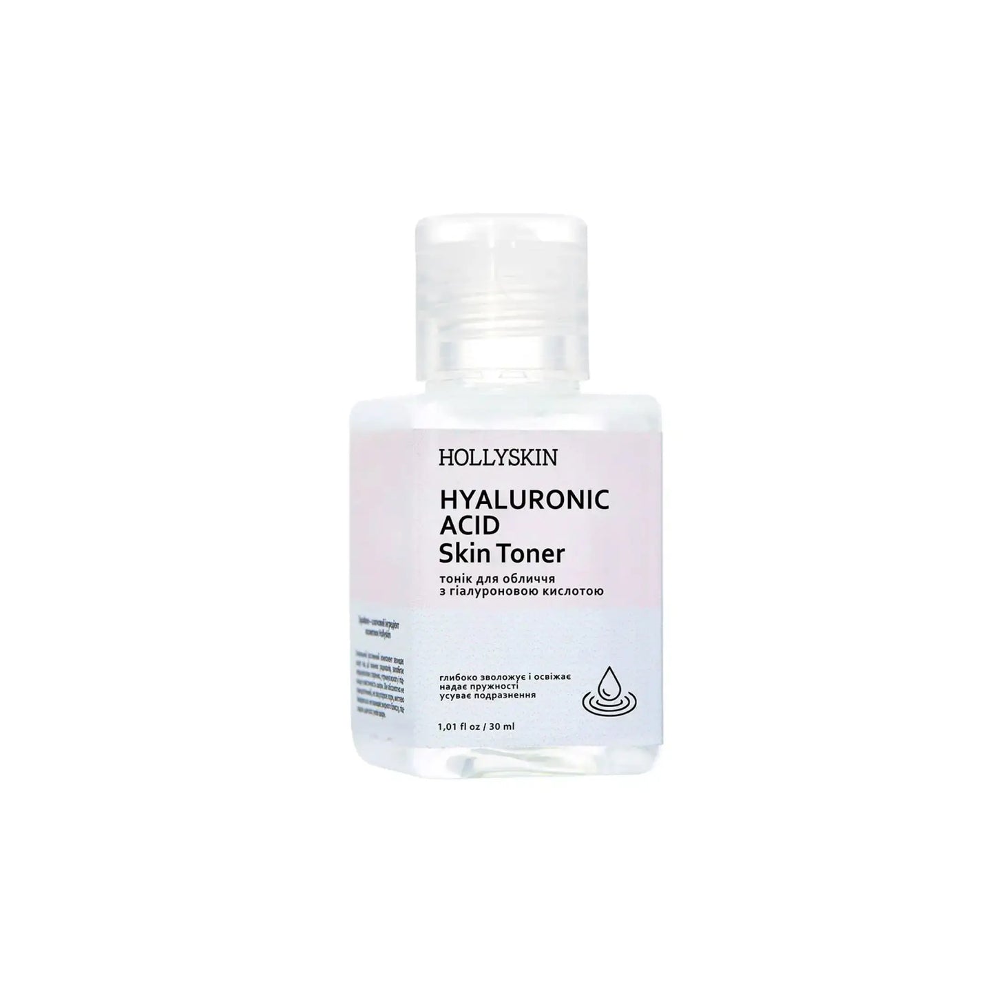 Тонік для обличчя з гіалуроновою кислотою Hyaluronic Acid Skin Toner - 30ml - Тонік для обличчя