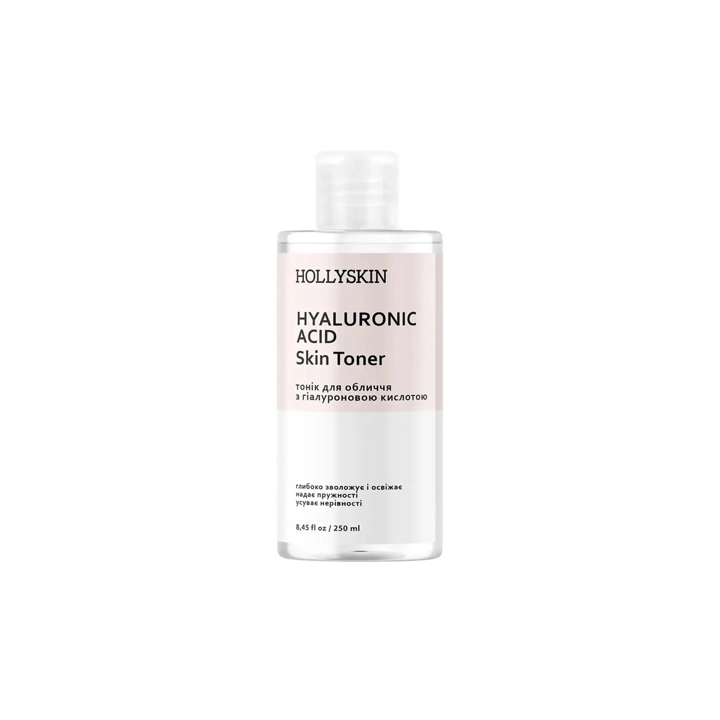 Тонік для обличчя з гіалуроновою кислотою Hyaluronic Acid Skin Toner - 250ml - Тонік для обличчя