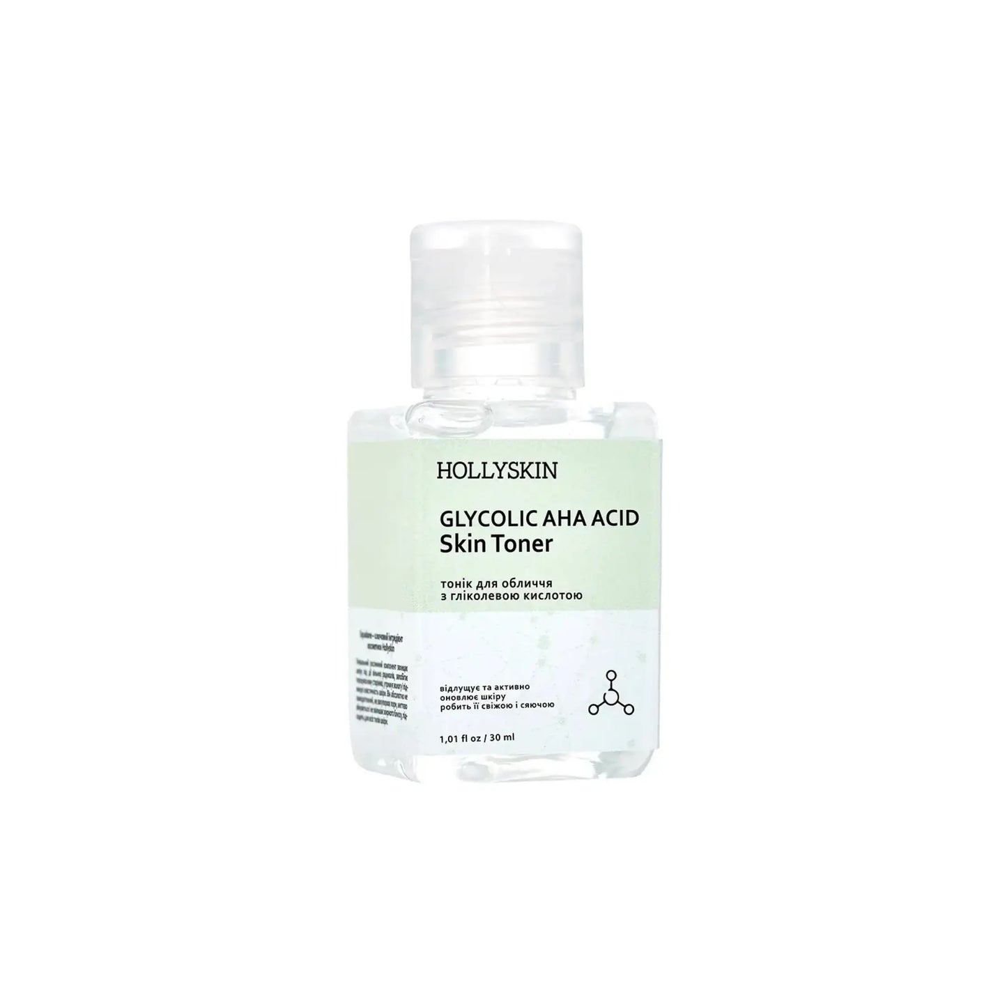 Тонік для обличчя з гліколевою кислотою Glycolic AHA Acid Skin Toner - 30ml - Тонік для обличчя