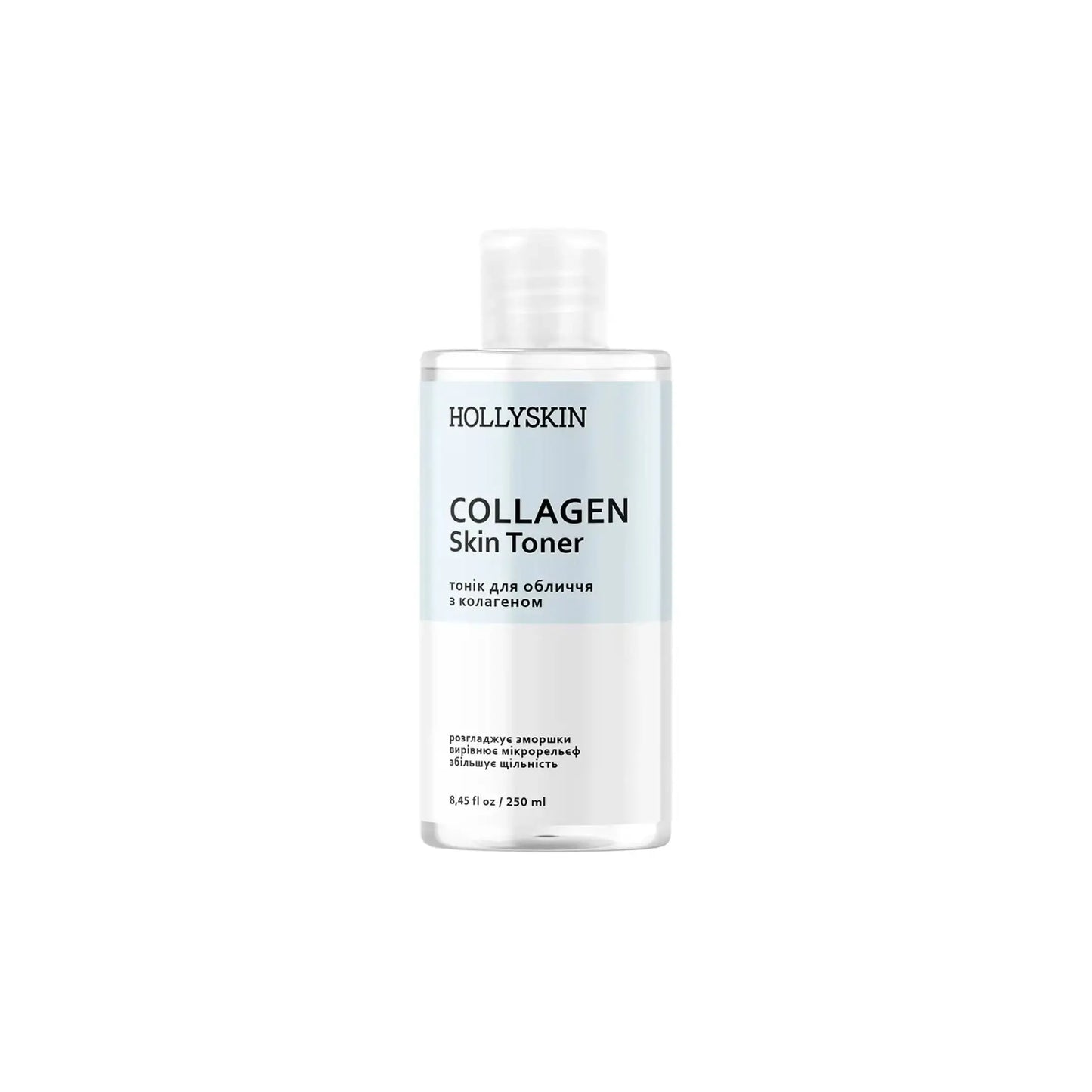 Тонік для обличчя з колагеном Collagen Skin Toner - 250ml - Тонік для обличчя